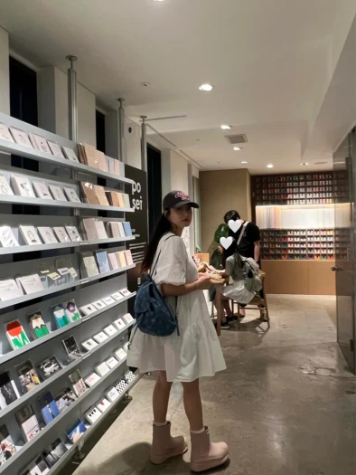 스타일 카드