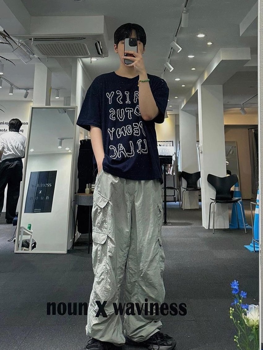 다이소님의 스타일