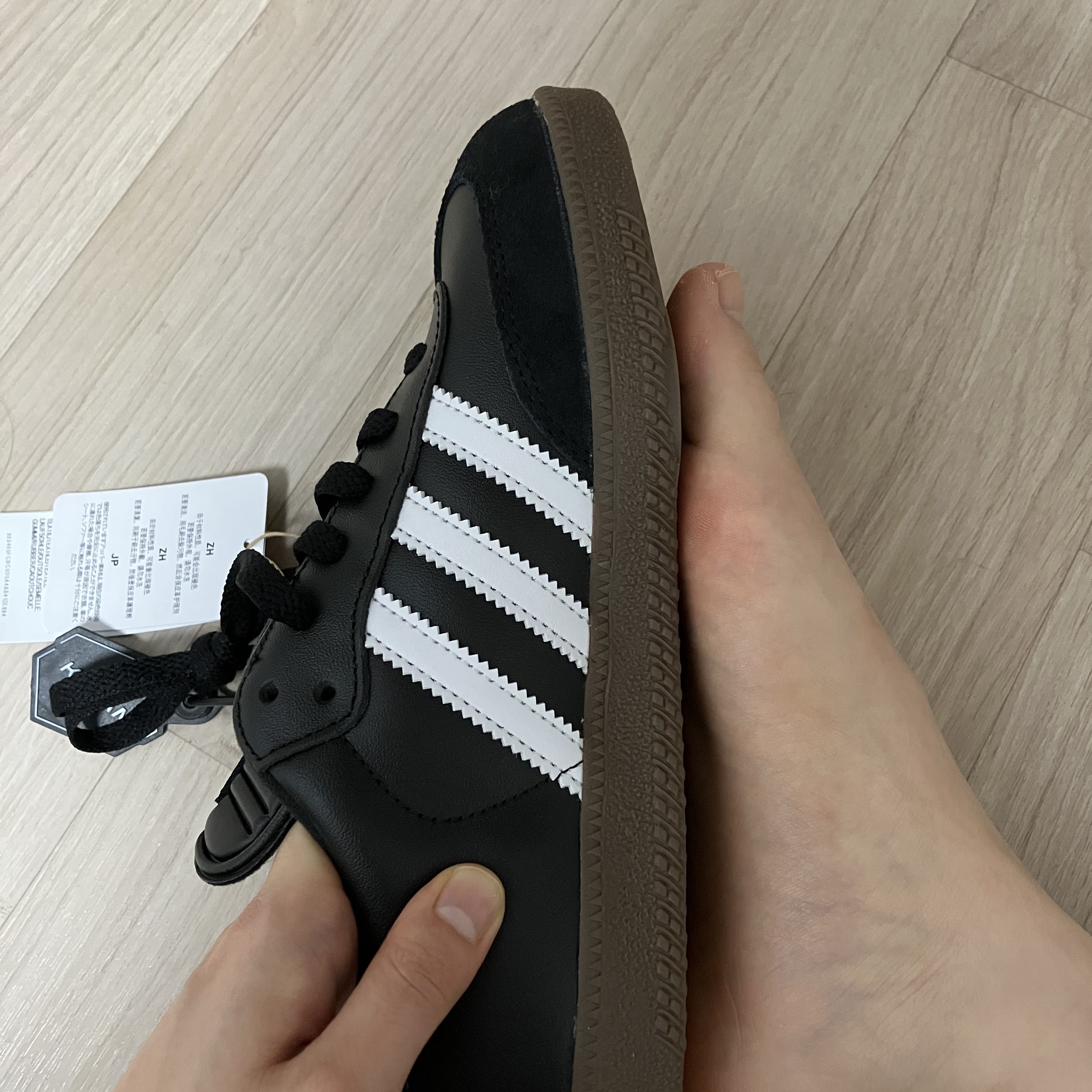 (J) Adidas Samba Classic Core Black 착용 스타일 - 2