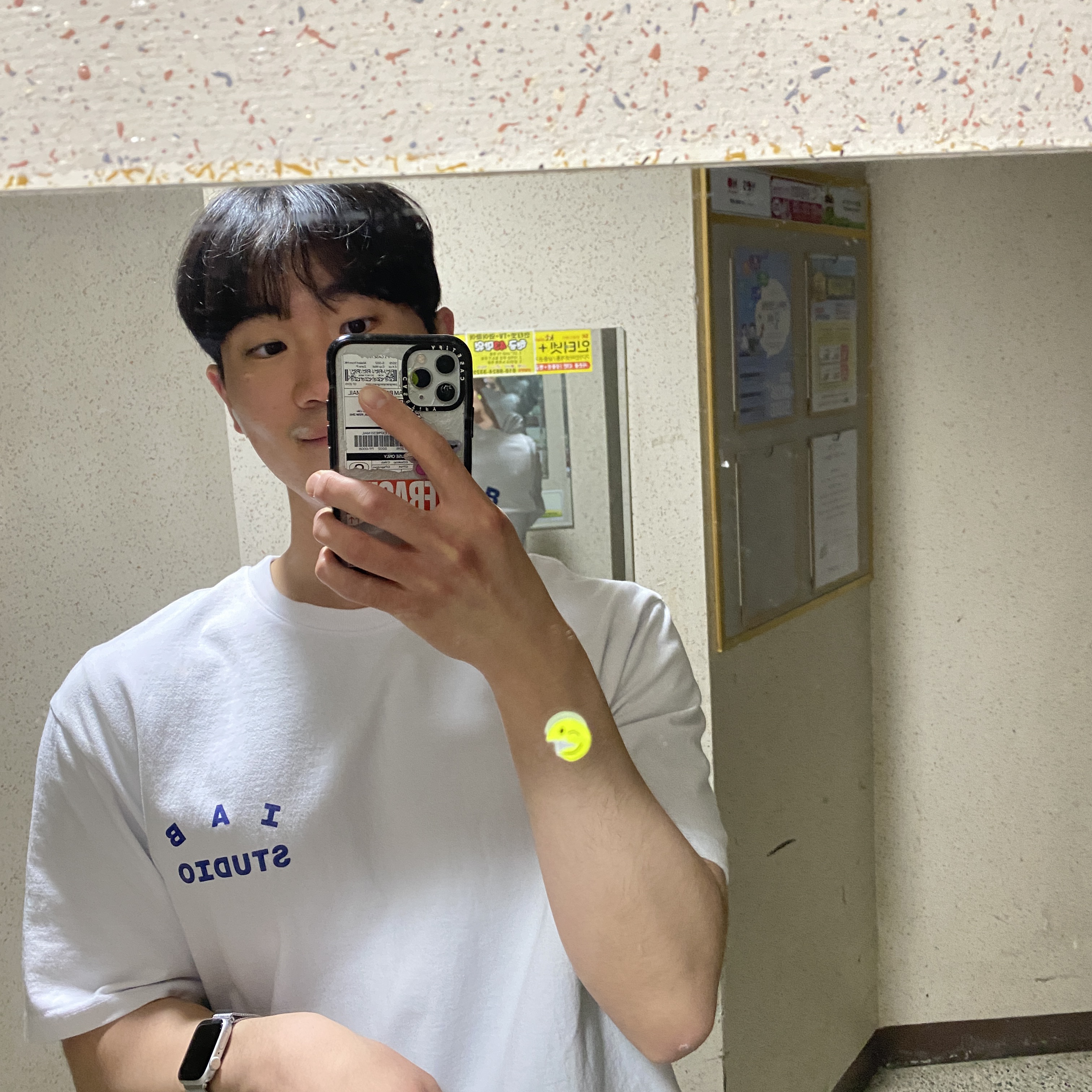 IAB Studio Pigment T-Shirt Oatmeal, IAB Studio Long Sleeve Gray 착용 스타일 - 3