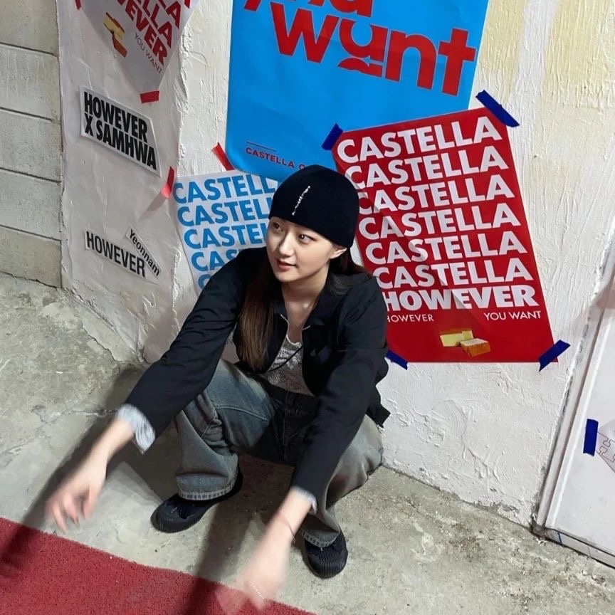 Netherworld Scrawl Beanie Black 착용 스타일