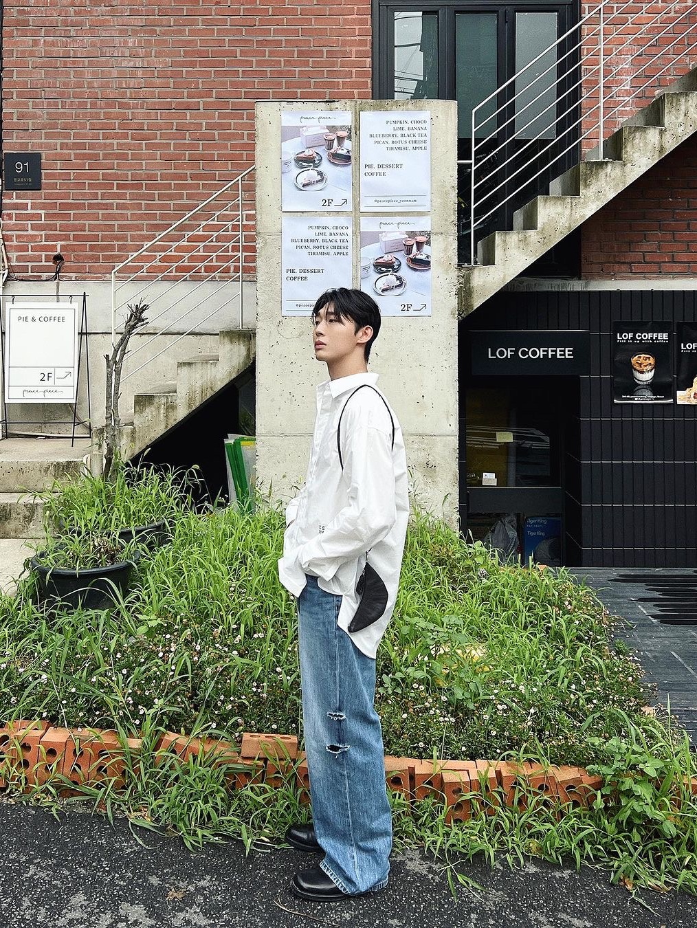 다이소님의 스타일 - 1