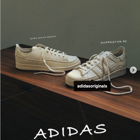 Adidas Superstar 82 Wonder White Cream White 착용 스타일 - 2