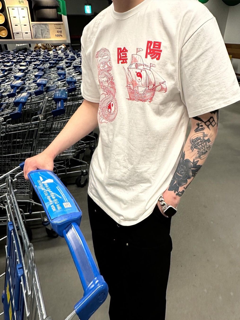 다이소님의 스타일