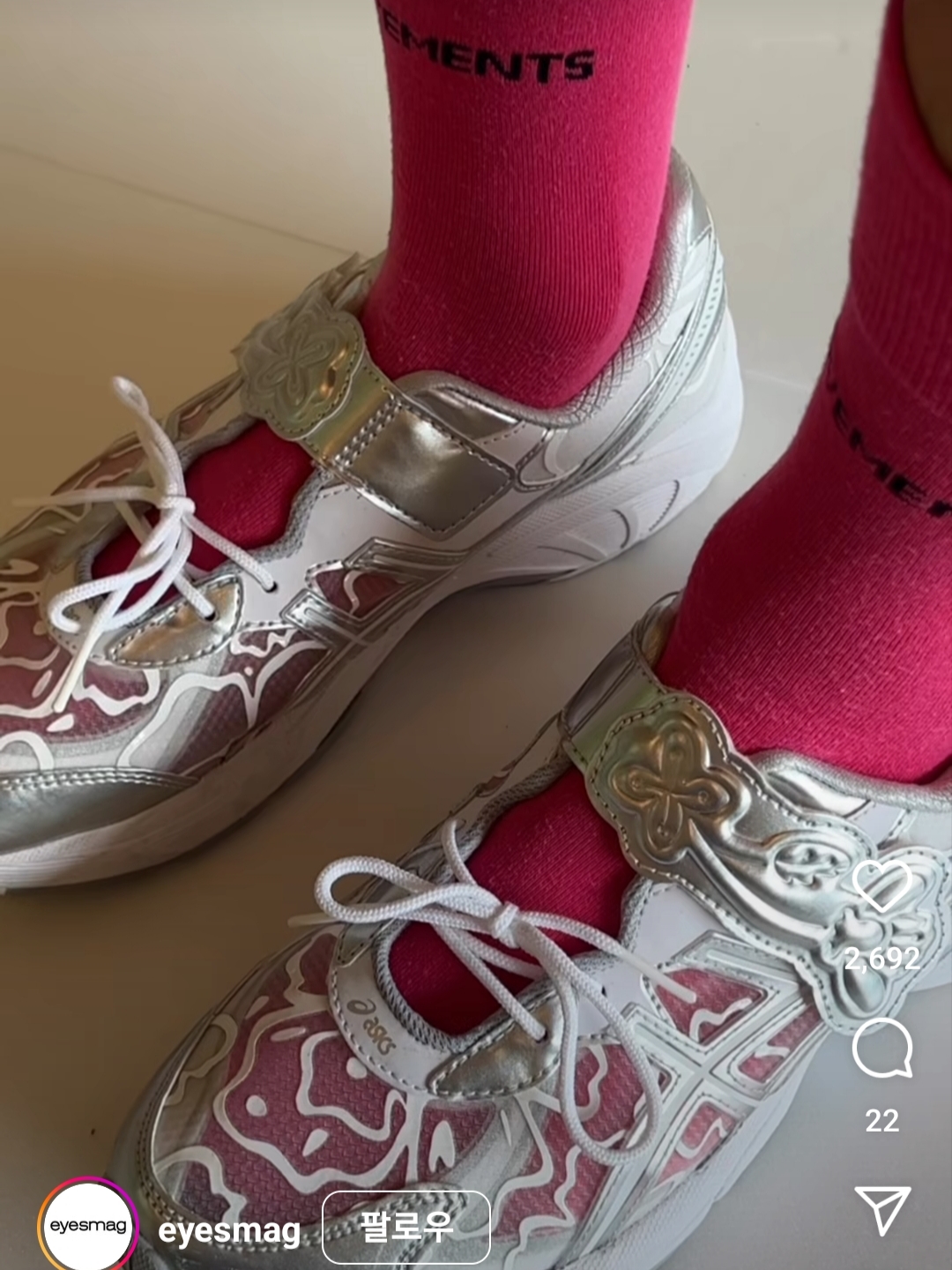 Asics x Cecilie Bahnsen GT-2160 White 착용 스타일 - 2