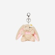 Glowny Aloha Lony Keyring