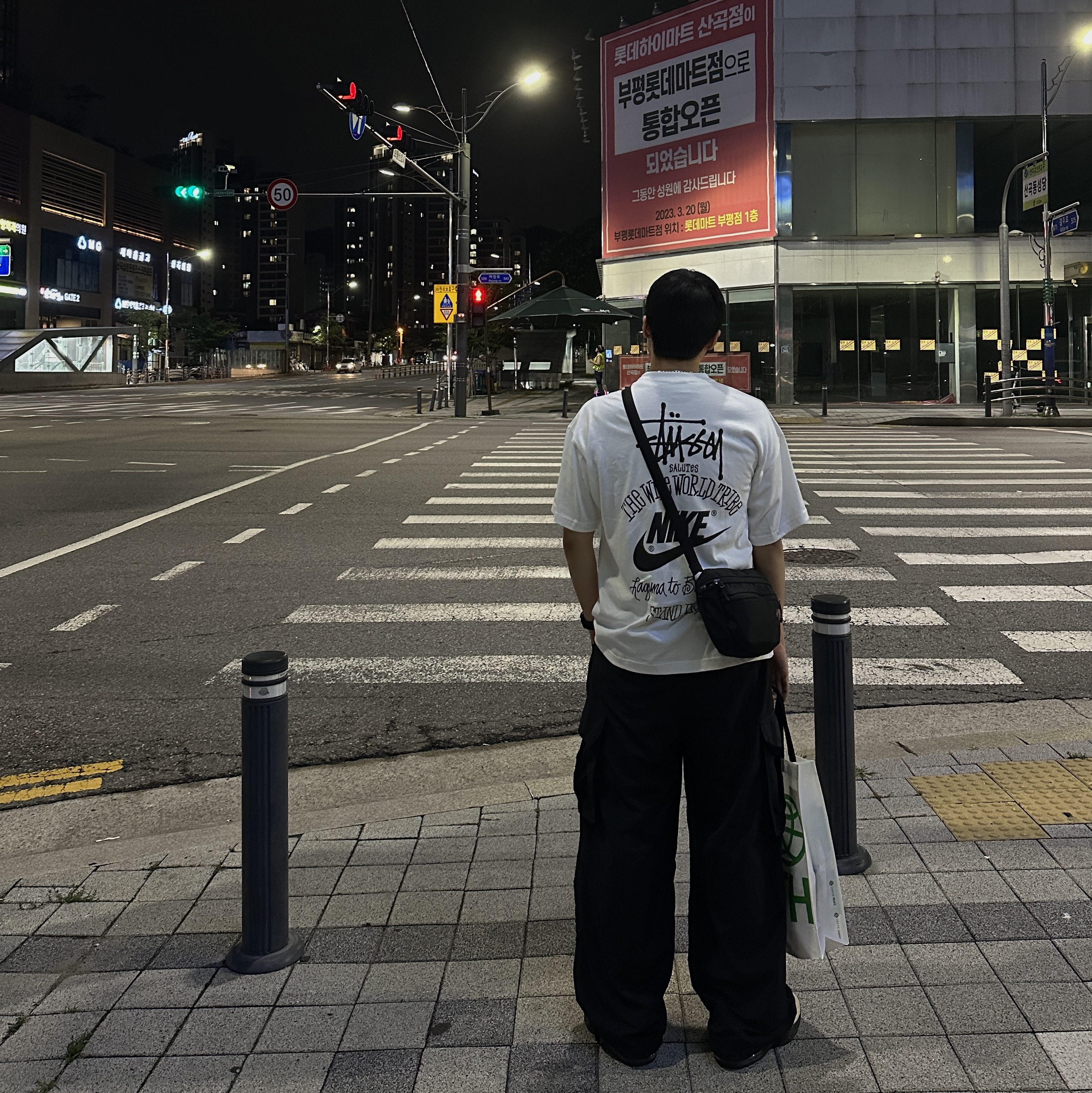Nike x Stussy T-Shirt White (DV1774-100) 착용 스타일 - 4