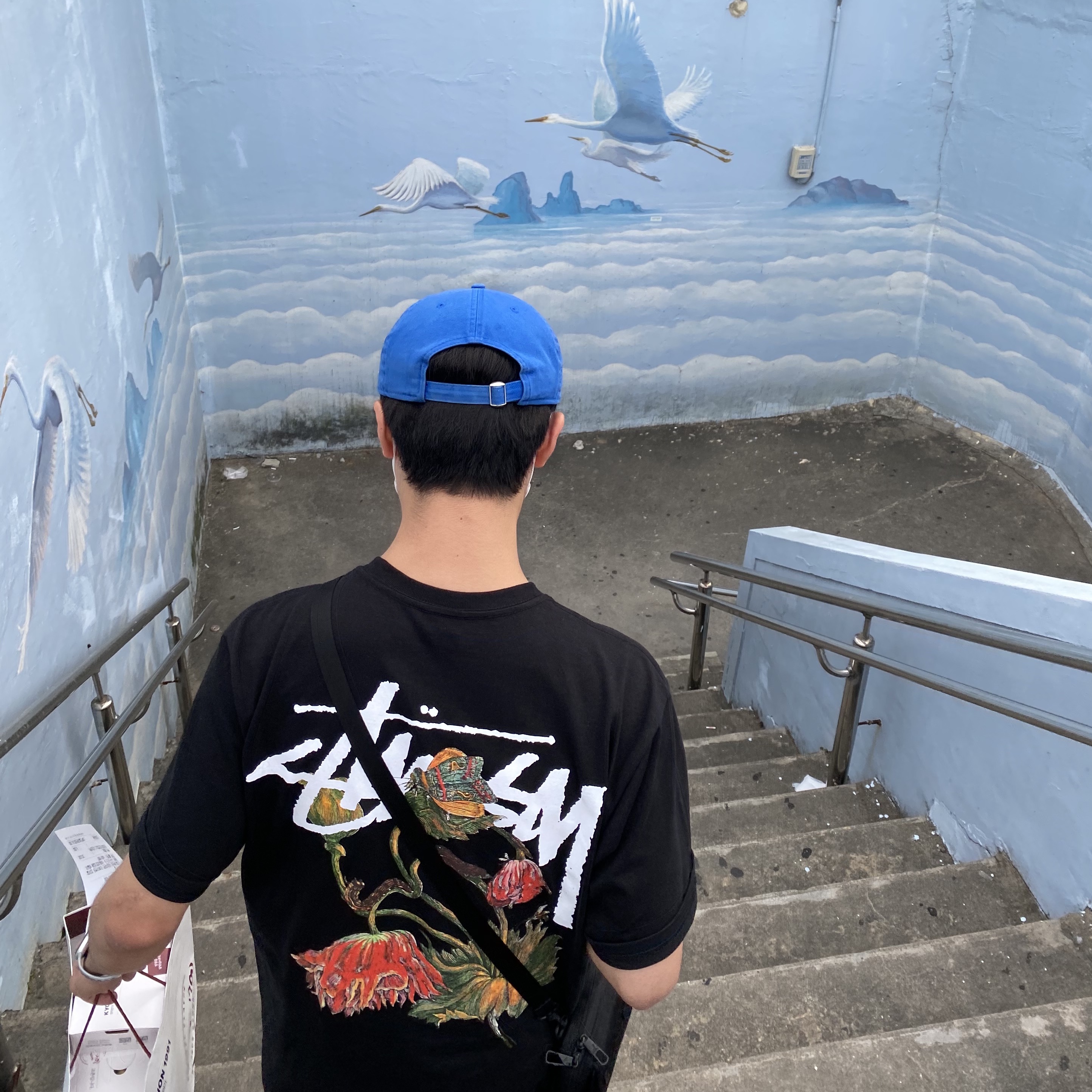 Stussy Withered Flower T-Shirt Black 착용 스타일