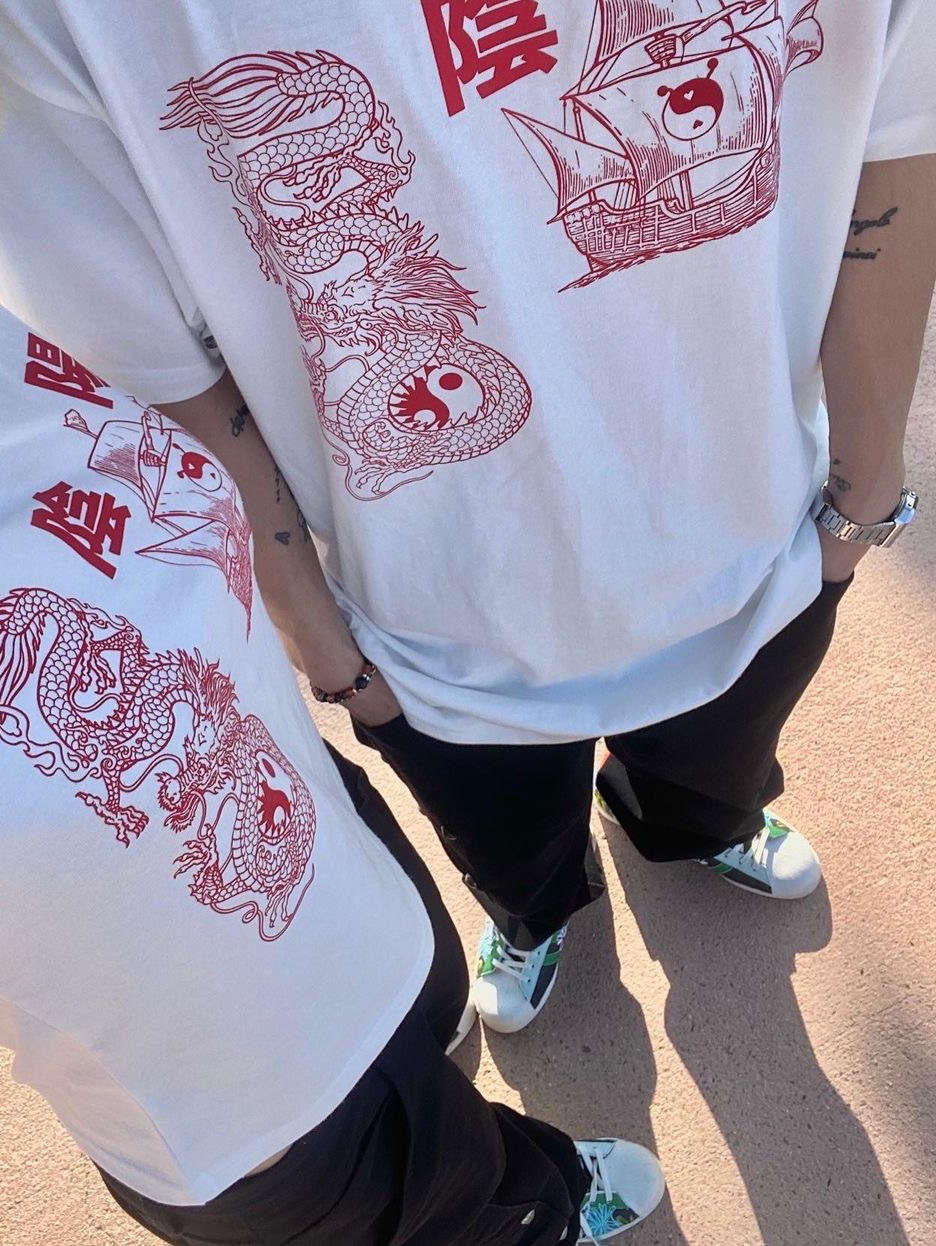 다이소님의 스타일 - 2