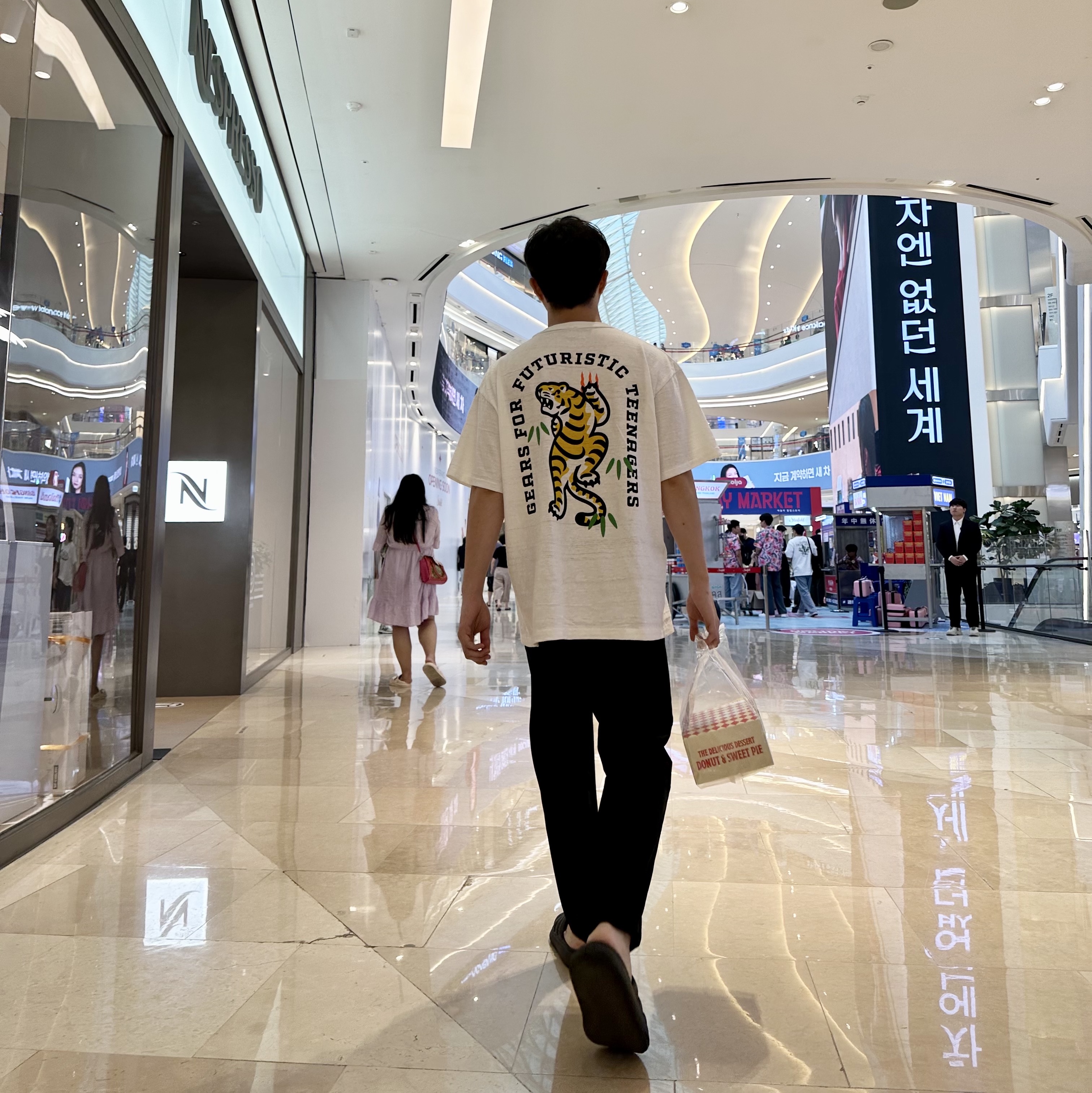 Human Made Pocket T-Shirt #2 White 착용 스타일