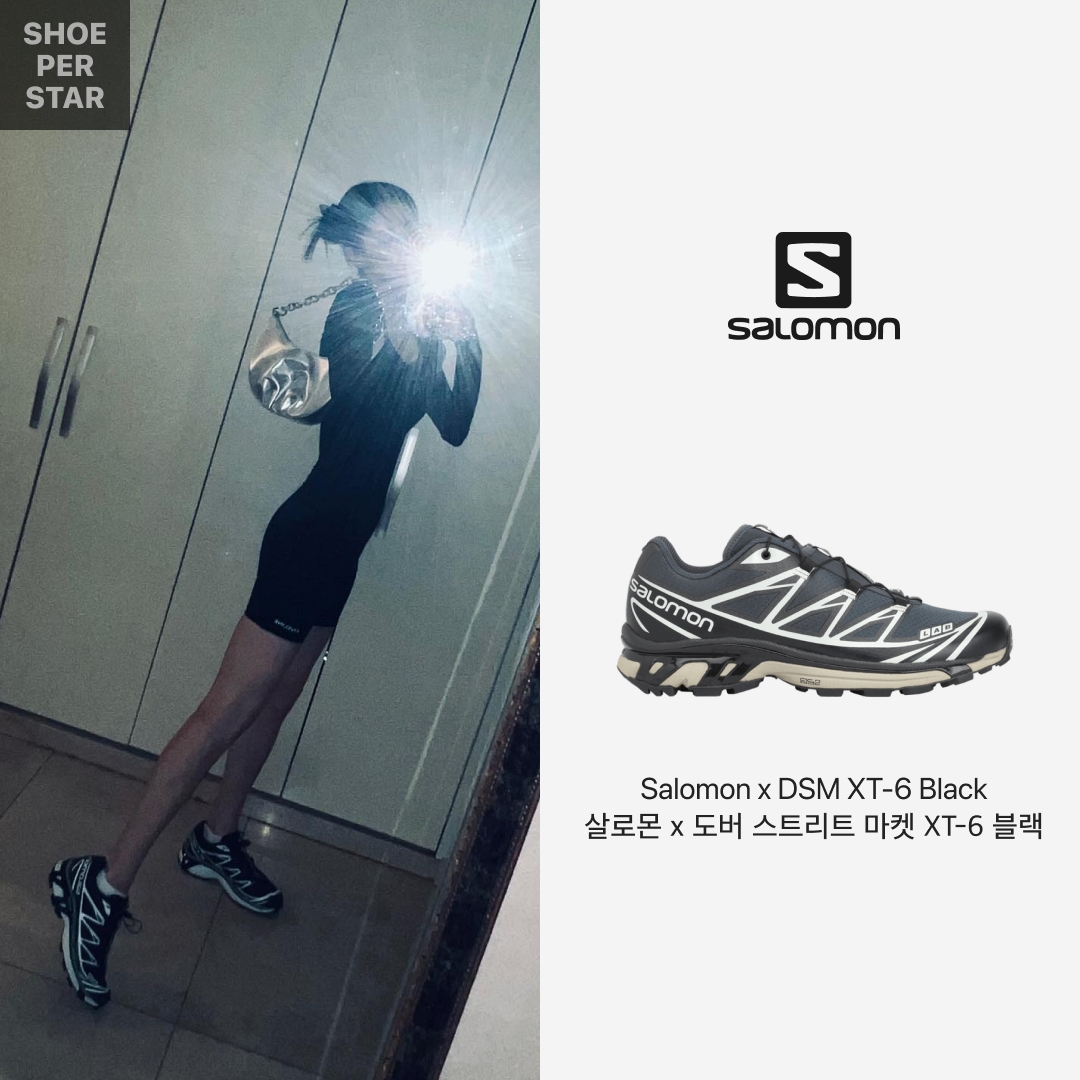 Salomon x DSM XT-6 Black 착용 스타일 - 1