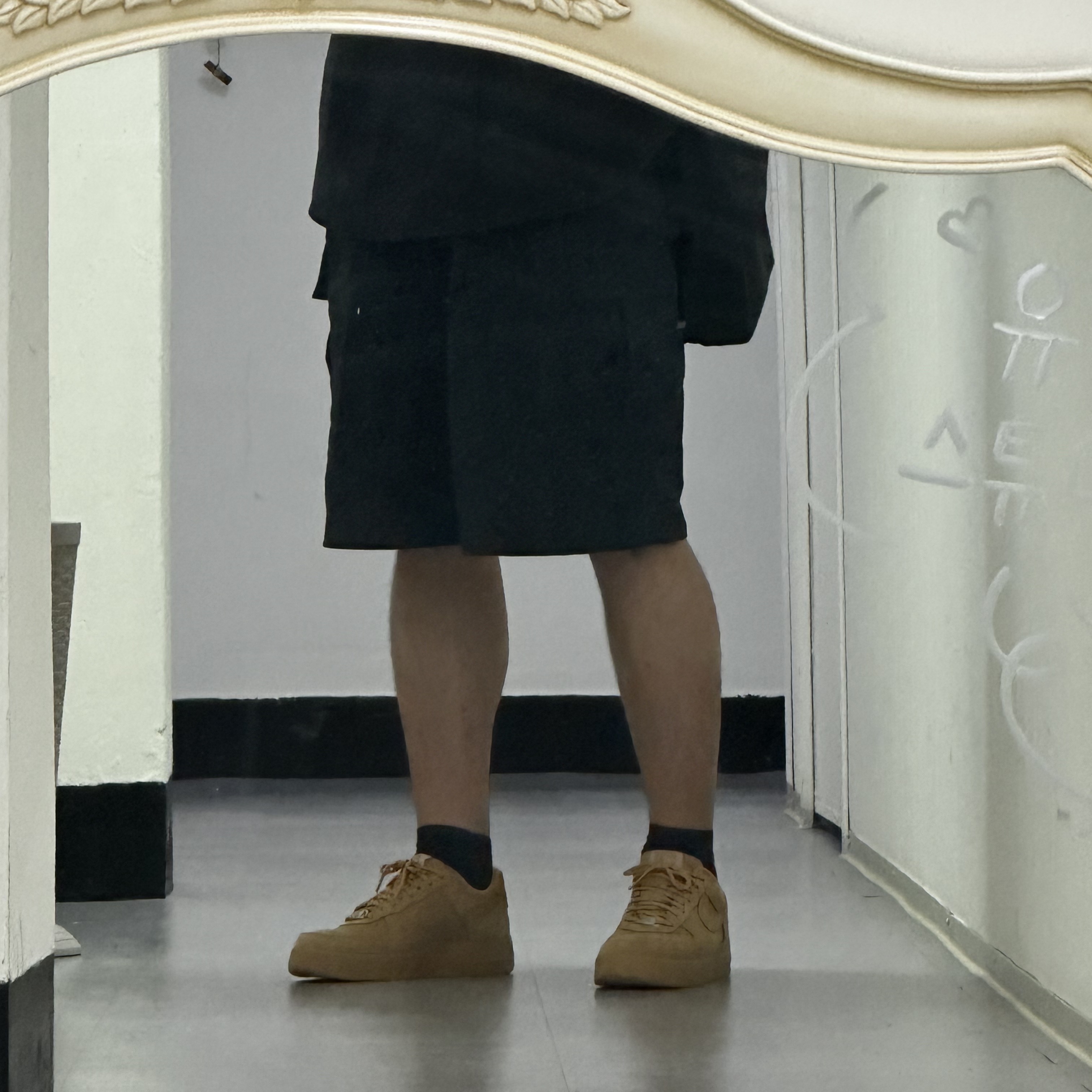 Nike x Supreme Air Force 1 Low Flax 착용 스타일