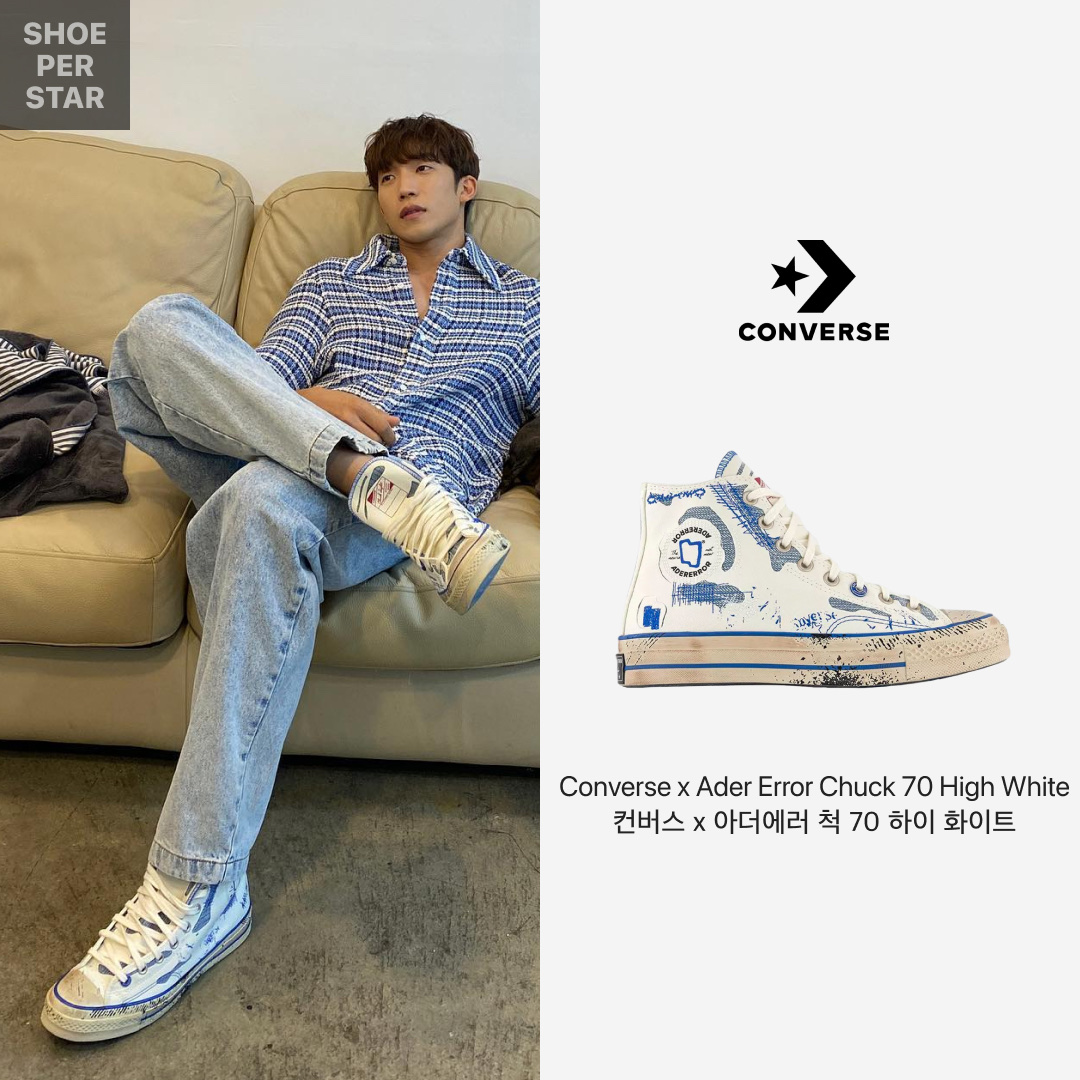 Converse x Ader Error Chuck 70 High White 착용 스타일 - 1