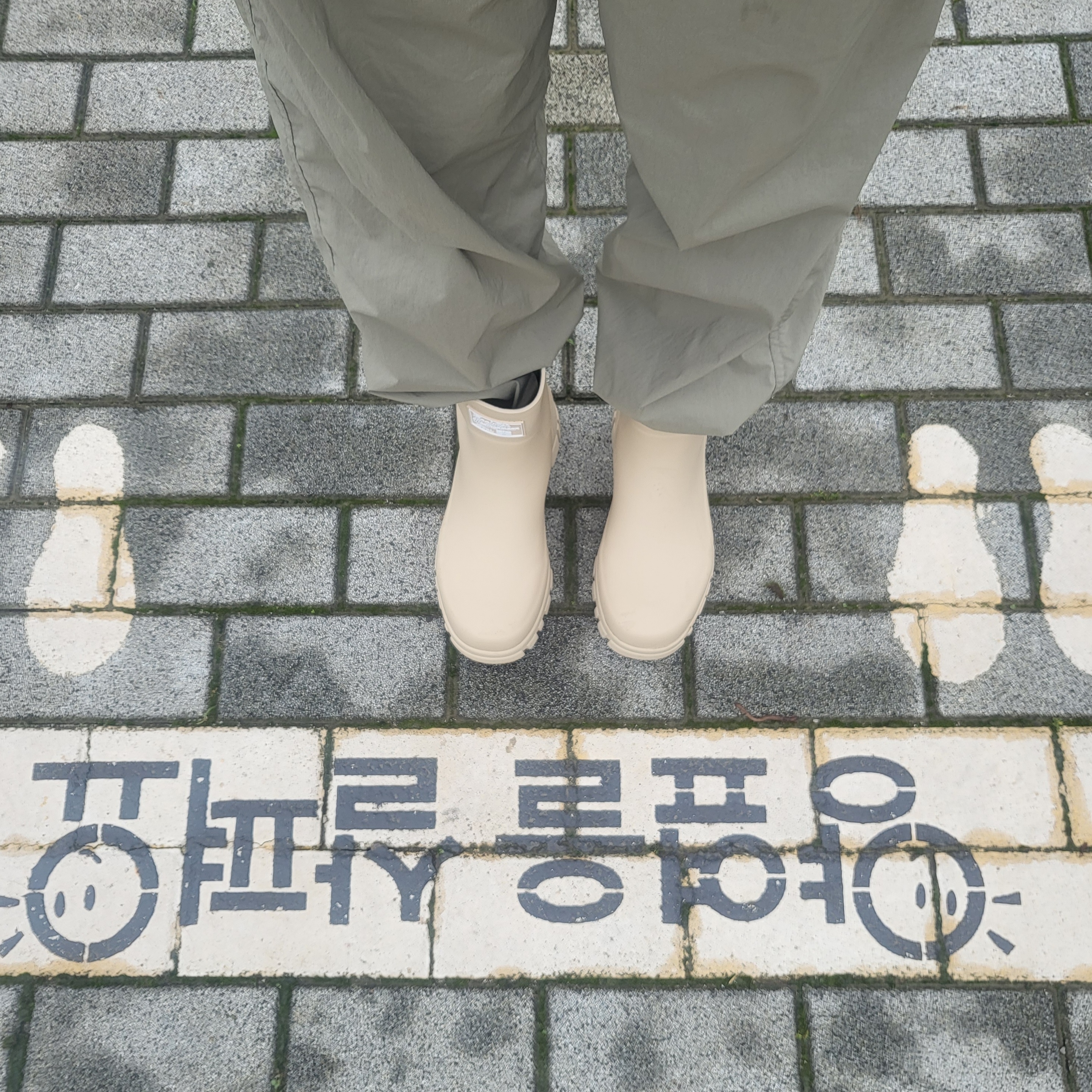 (W) Rockfishweatherwear Flatform Middle Rain Boots Beige 착용 스타일 - 1