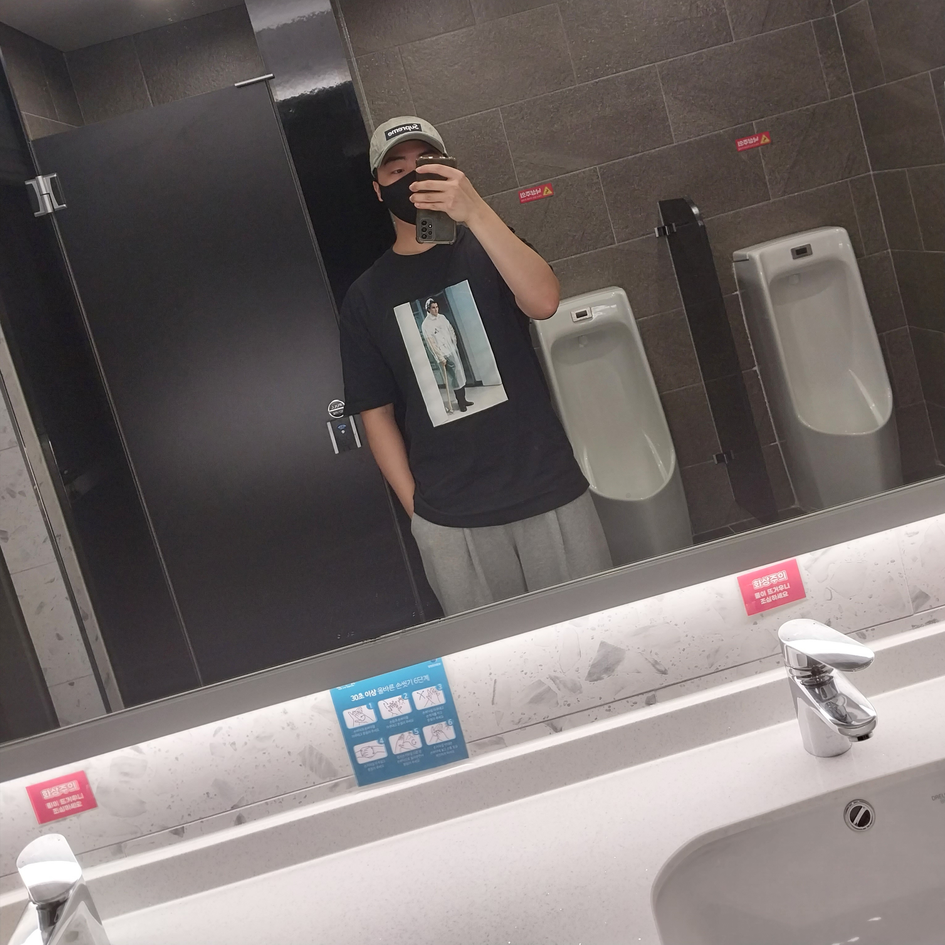 Supreme Denim Camp Cap Dirty Indigo - 23SS, Palace American Psycho T-Shirt Black - 23SS 착용 스타일