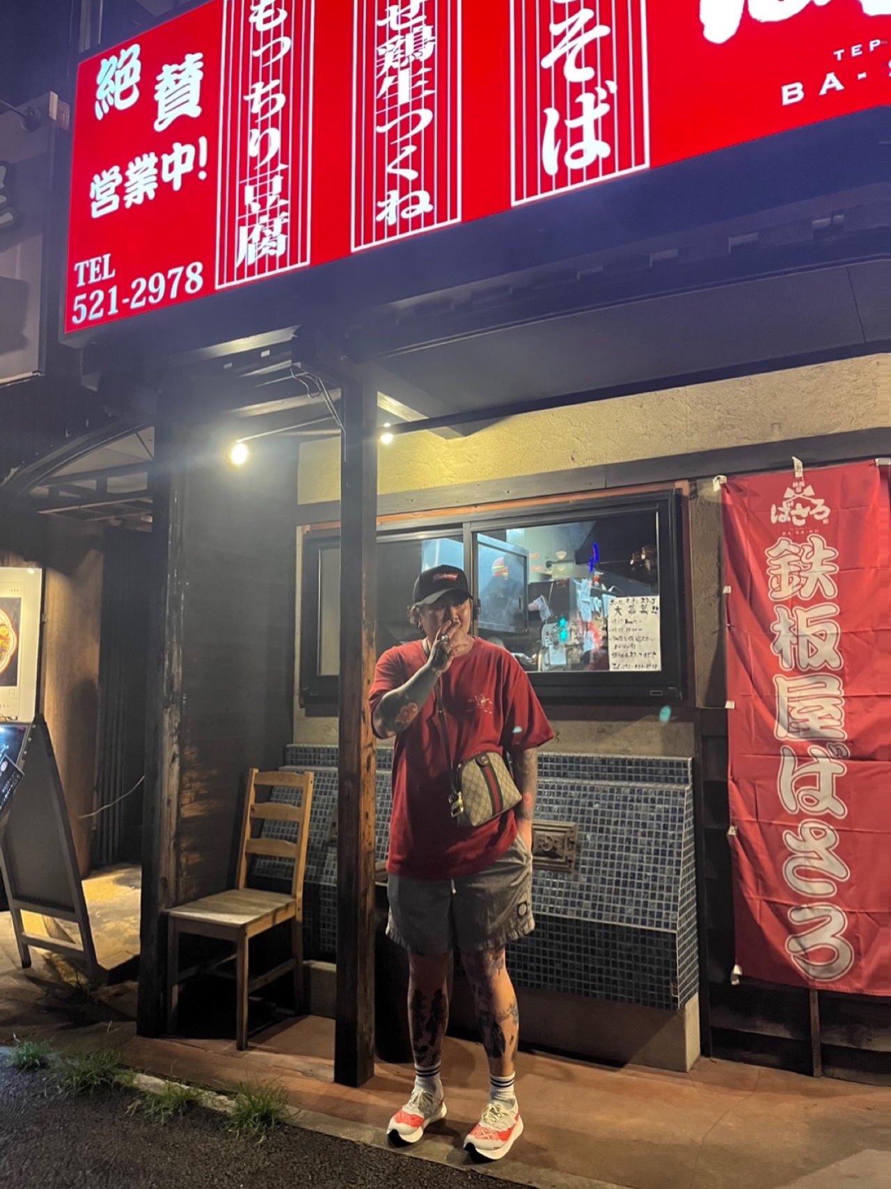 Gucci Ophidia GG Shoulder Bag Beige Ebony, True Religion Basic T-Shirt Burgundy 착용 스타일