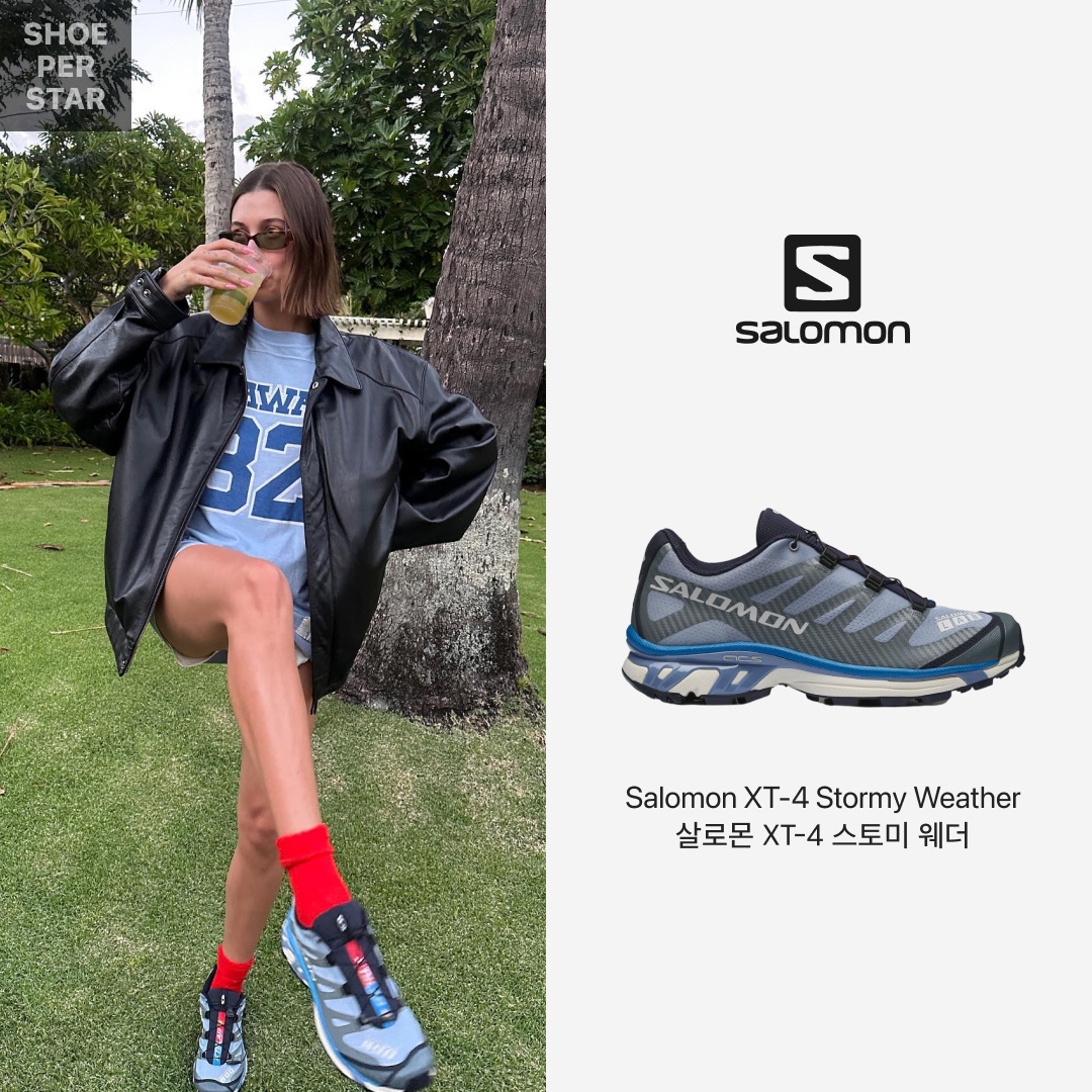 Salomon XT-4 Stormy Weather 착용 스타일 - 1