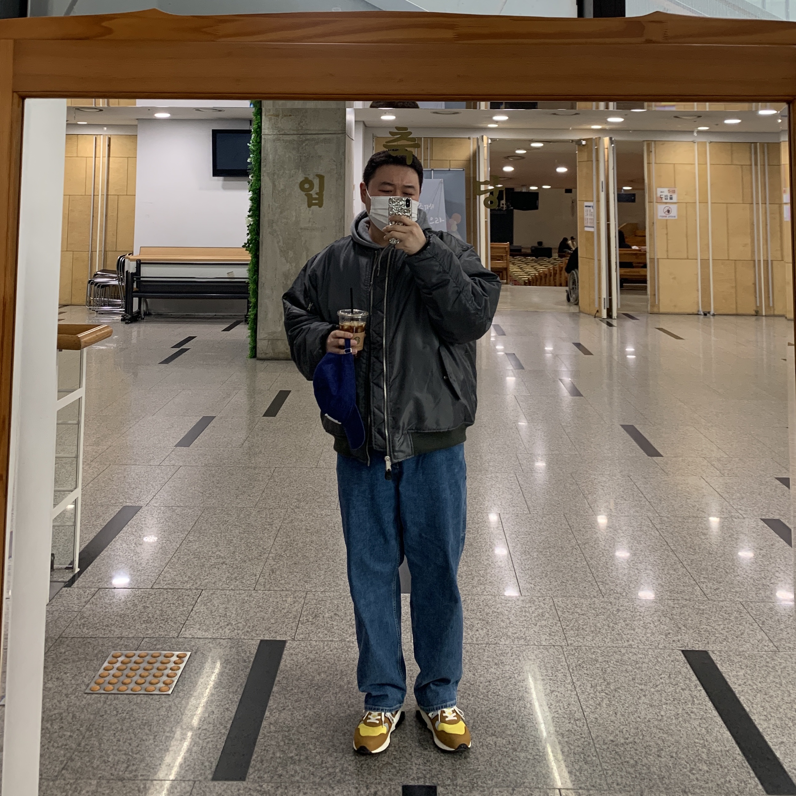 New Balance 580 Workwear Honeycomb 착용 스타일