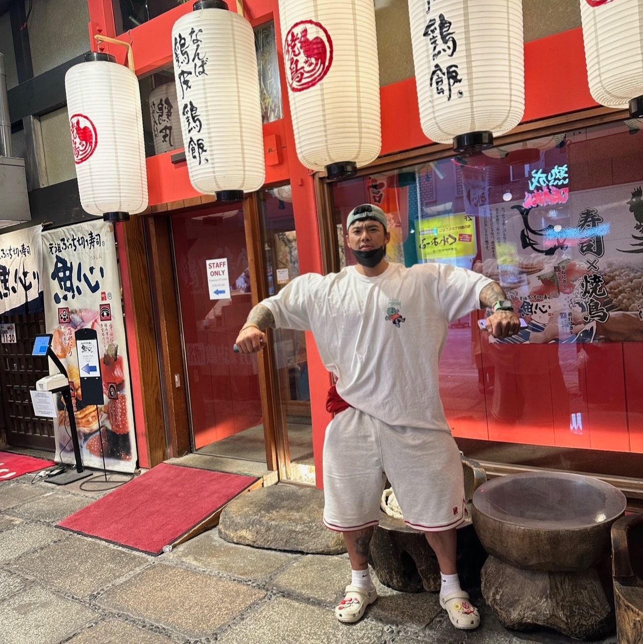 Stussy Dollie Pigment Dyed T-Shirt Natural, Supreme Waist Bag Red - 18SS 착용 스타일 - 1
