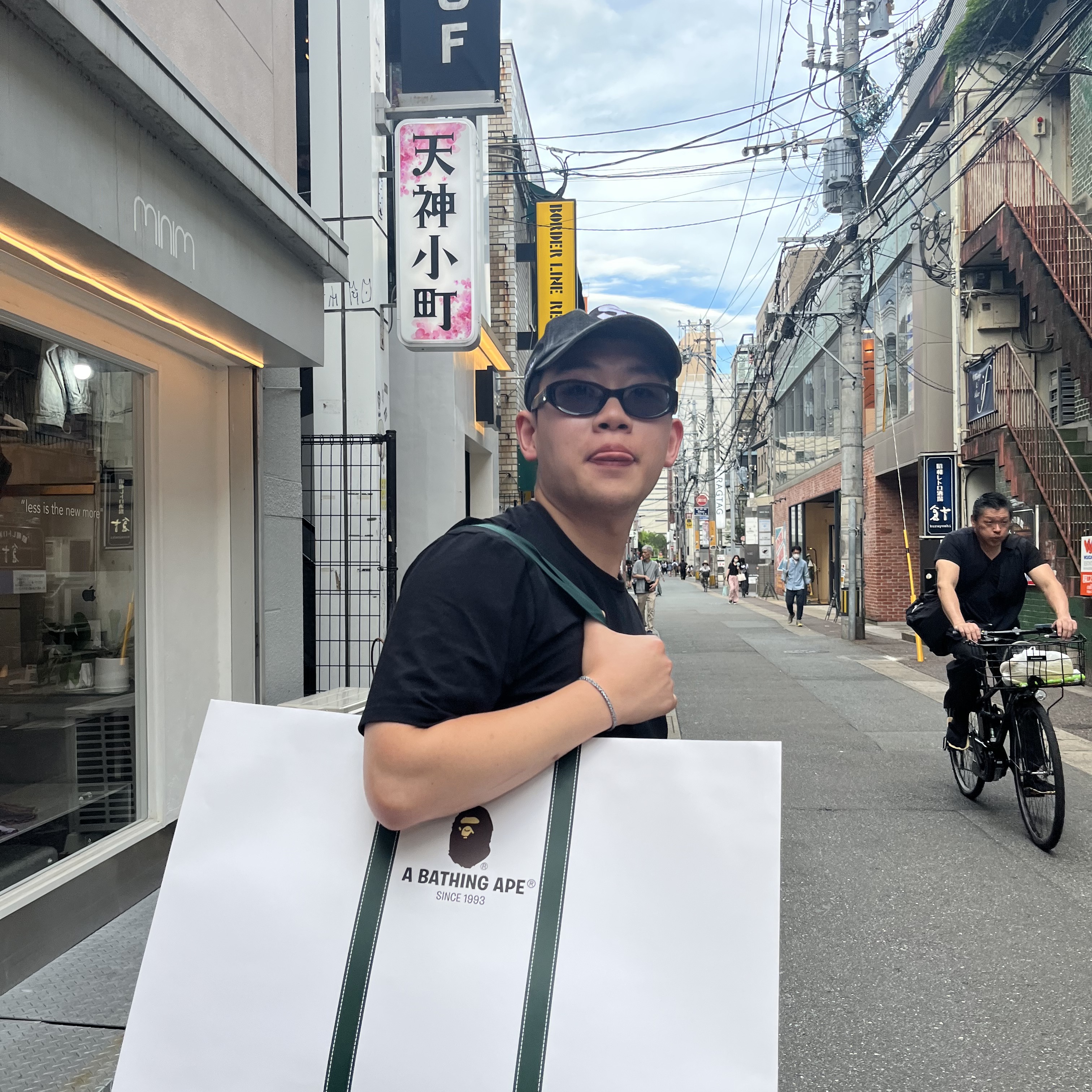 Supreme Kevlar Denim S Logo 6-Panel Black - 22SS, Adidas Yeezy Boost 350 V2 Black - Non-Reflective 착용 스타일 - 1