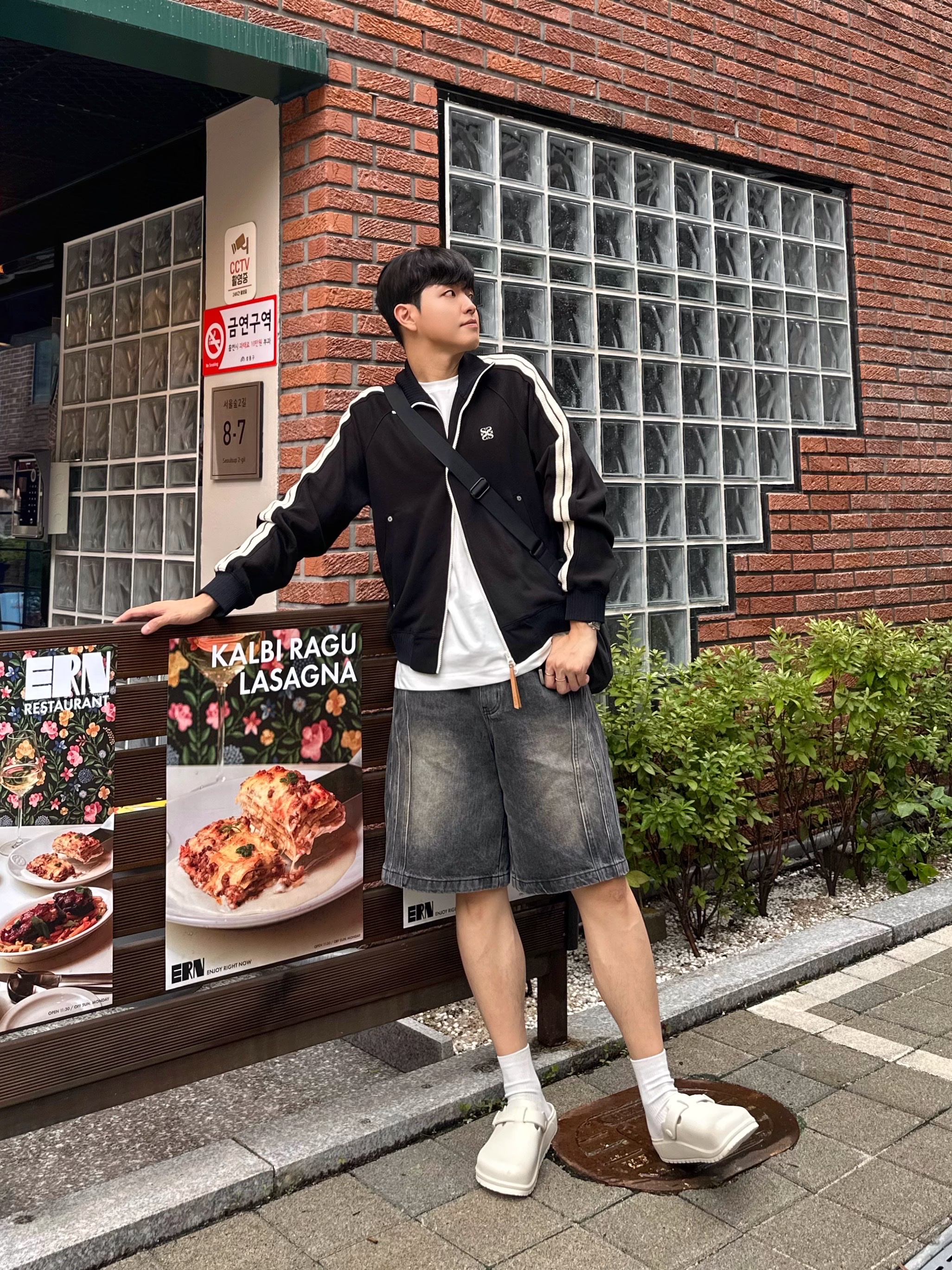 한지님의 스타일 - 1