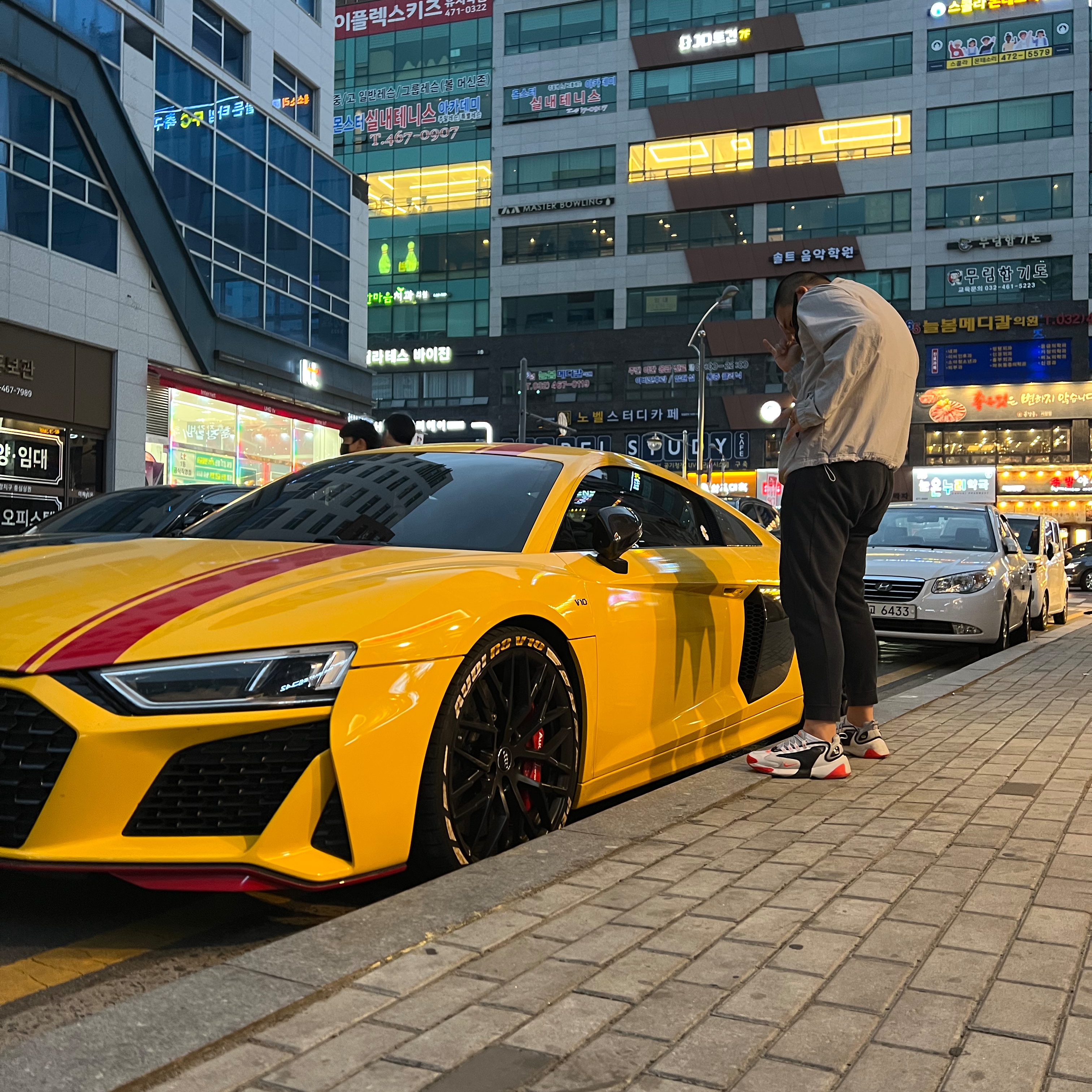 KREAM 스타일