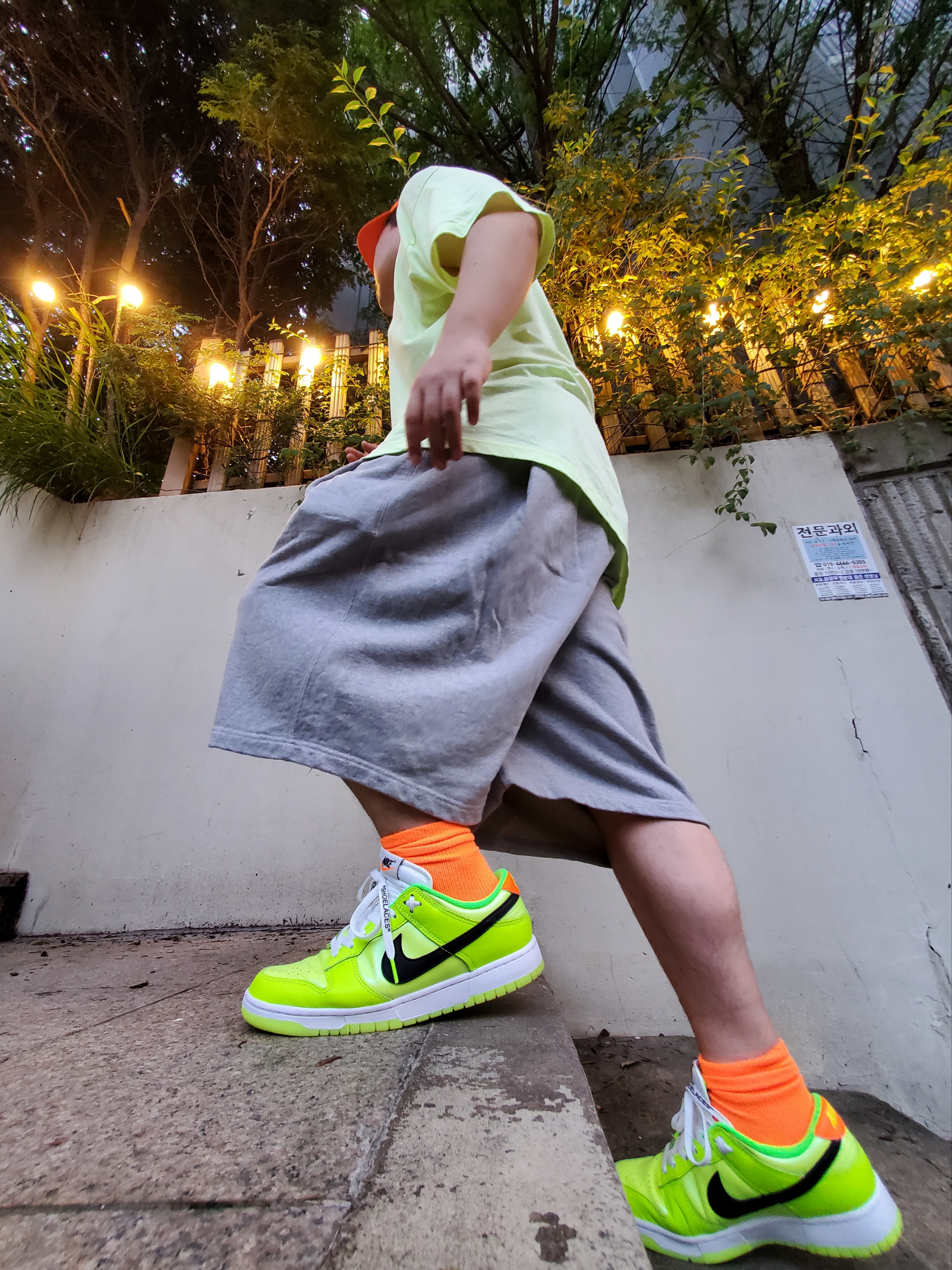 Nike Dunk Low Volt 착용 스타일 - 1