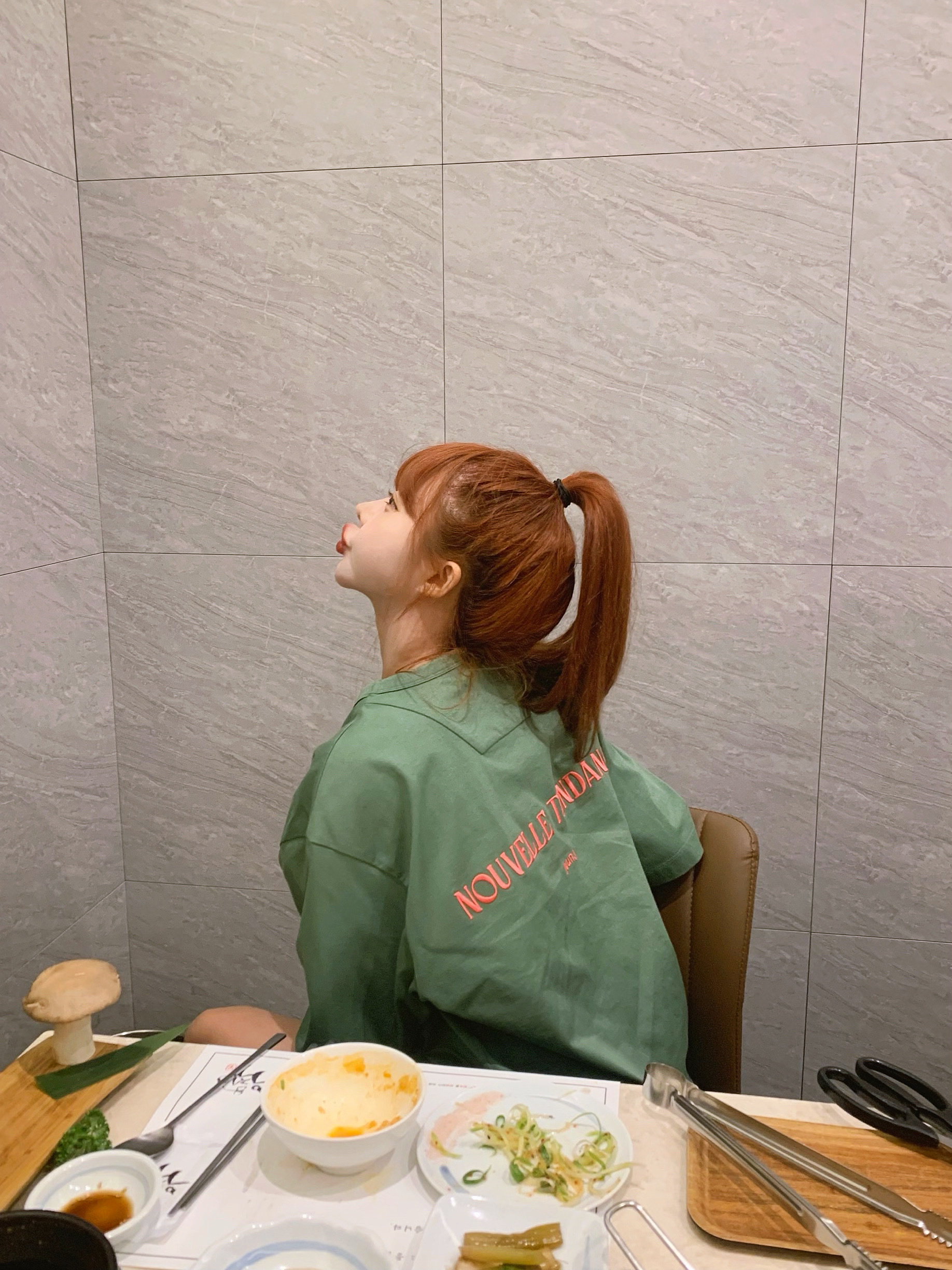 나는야 횰공이님의 스타일 - 2