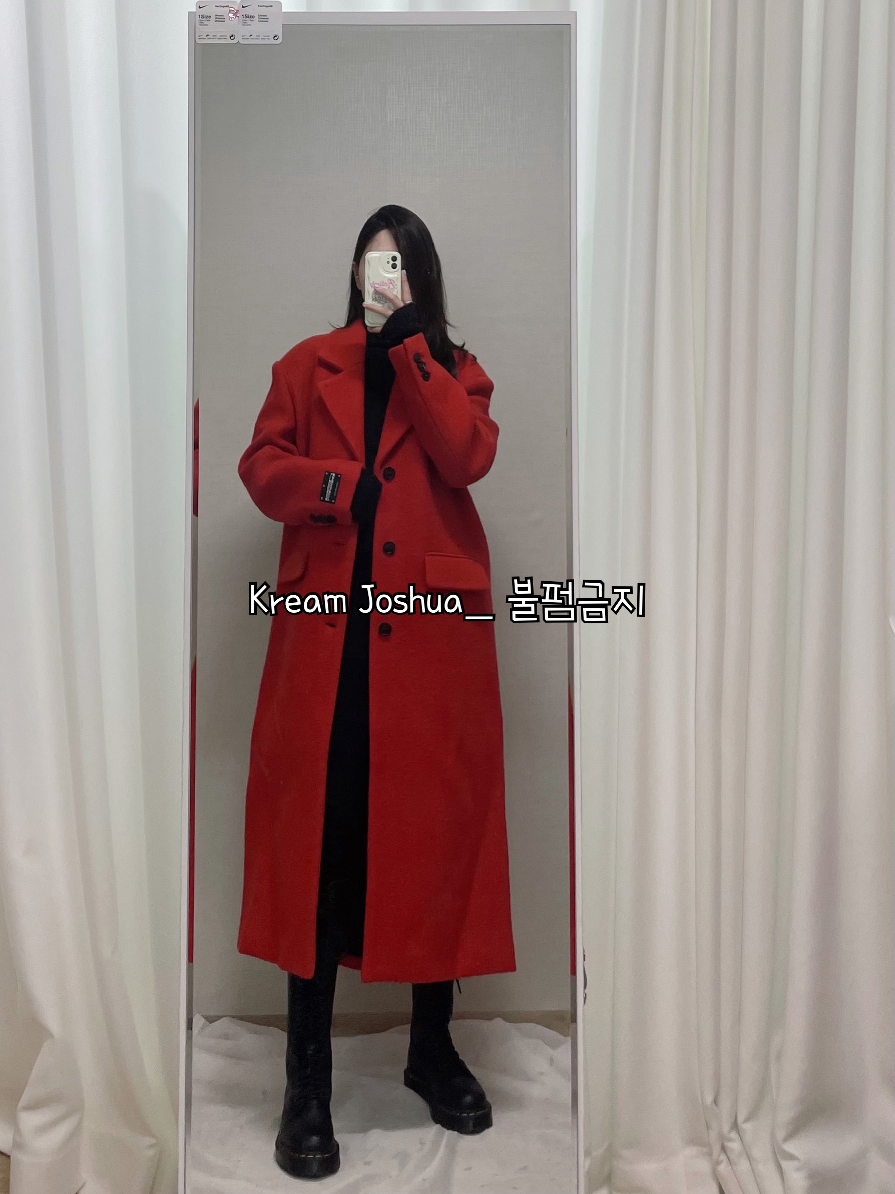 Zara x Ader Error Wool Blend Oversize Coat Orange, (W) Dr. Martens 1B60 Bex Boots Black 착용 스타일 - 1