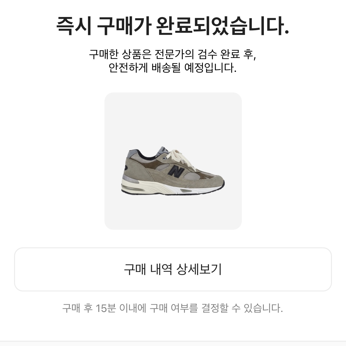 천재황님의 스타일