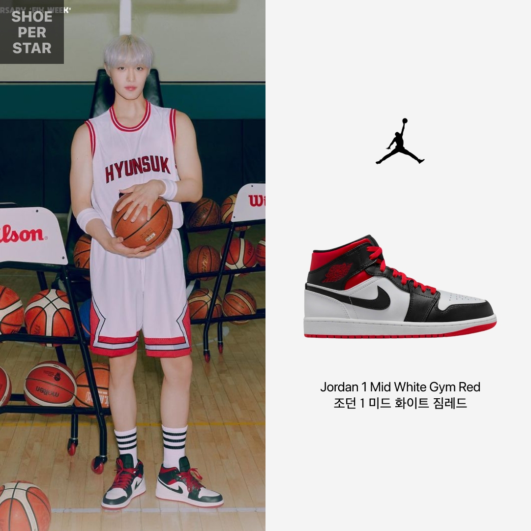 Jordan 1 Mid White Gym Red 착용 스타일 - 1