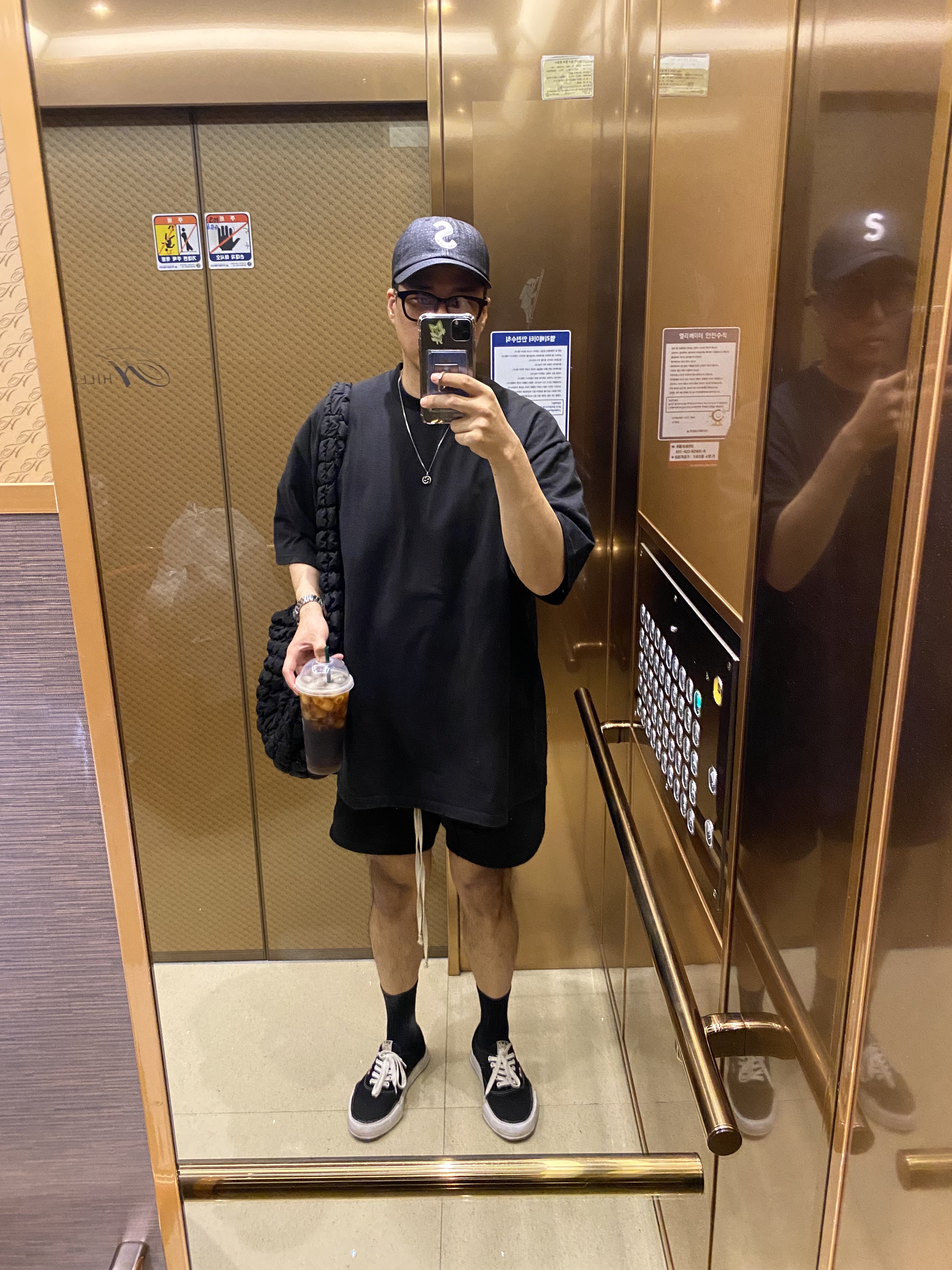 Supreme Raffia S Logo 6-Panel Black - 22SS, Maison Mihara Yasuhiro Baker OG Sole Canvas Low Cut Sneakers Black 착용 스타일