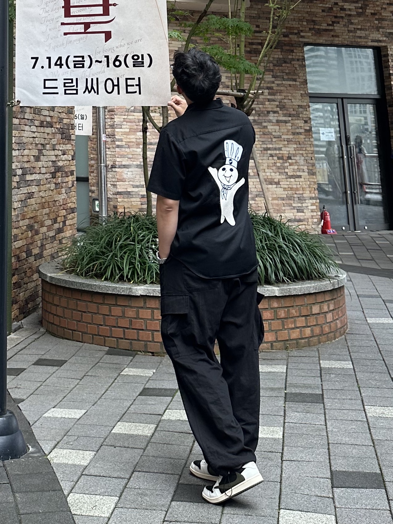Supreme Doughboy S/S Work Shirt Black - 22FW, (W) Jordan 1 x Travis Scott Retro Low OG SP Medium Olive 착용 스타일
