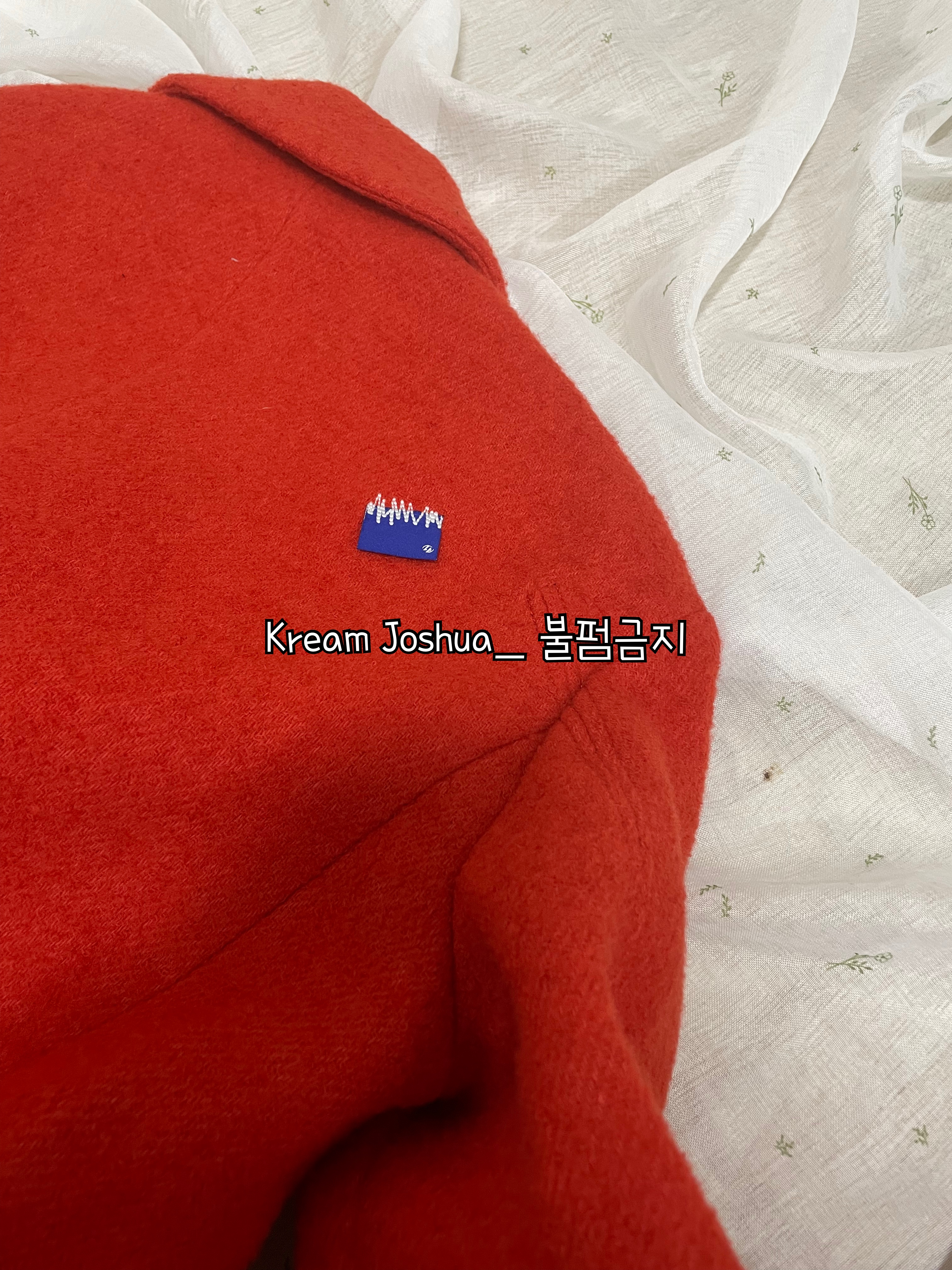 Zara x Ader Error Wool Blend Oversize Coat Orange, (W) Dr. Martens 1B60 Bex Boots Black 착용 스타일 - 4