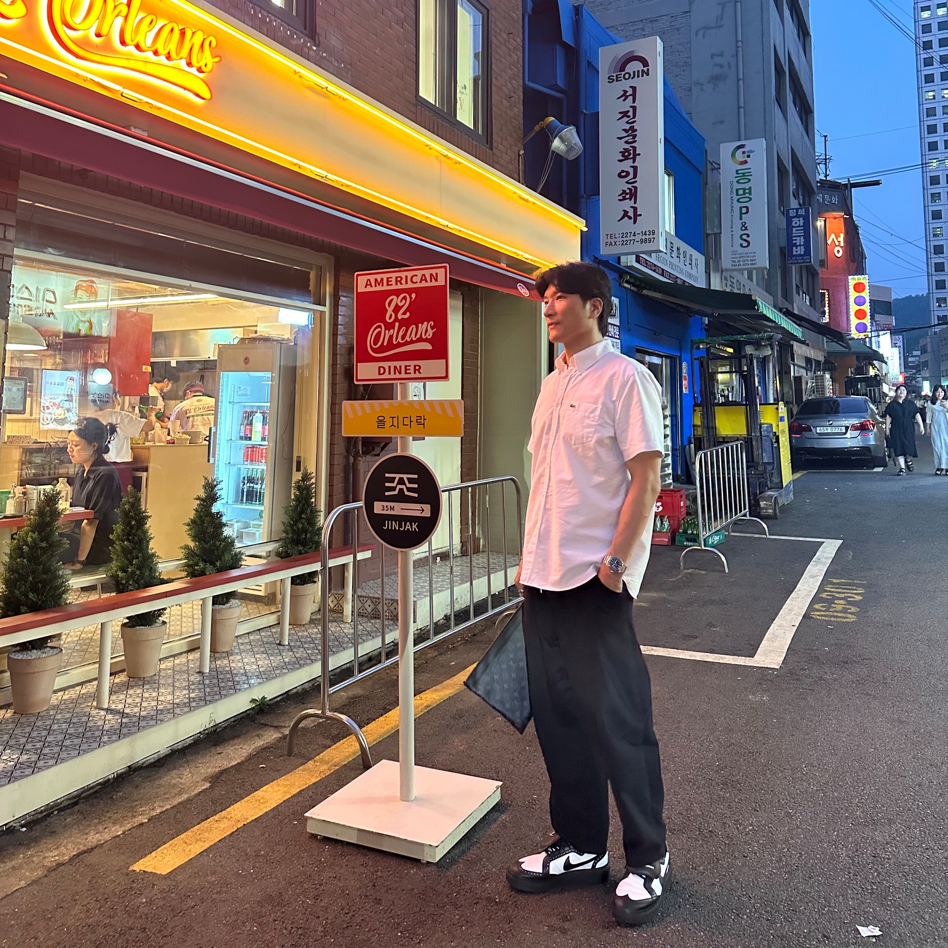 Nike x Peaceminusone Kwondo1 Black and White 착용 스타일