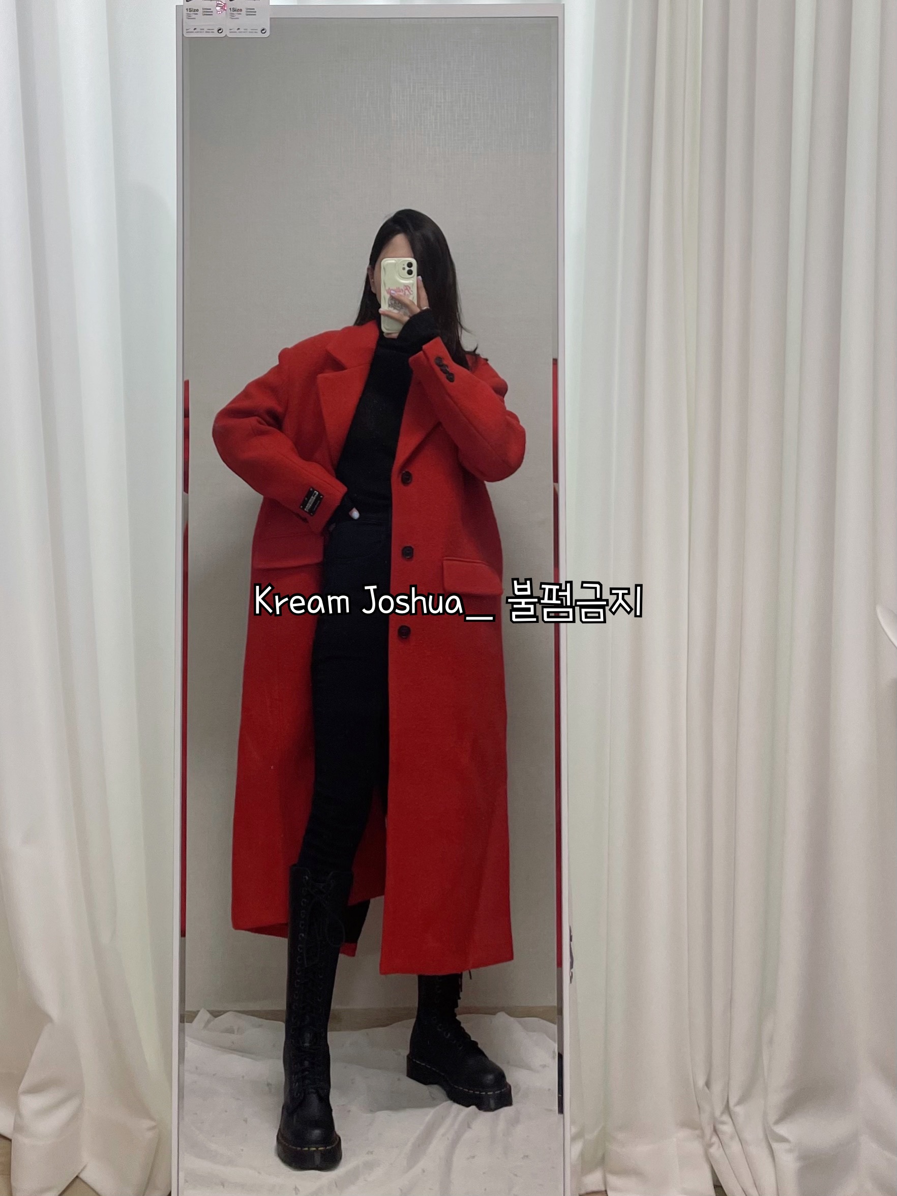 Zara x Ader Error Wool Blend Oversize Coat Orange, (W) Dr. Martens 1B60 Bex Boots Black 착용 스타일 - 2