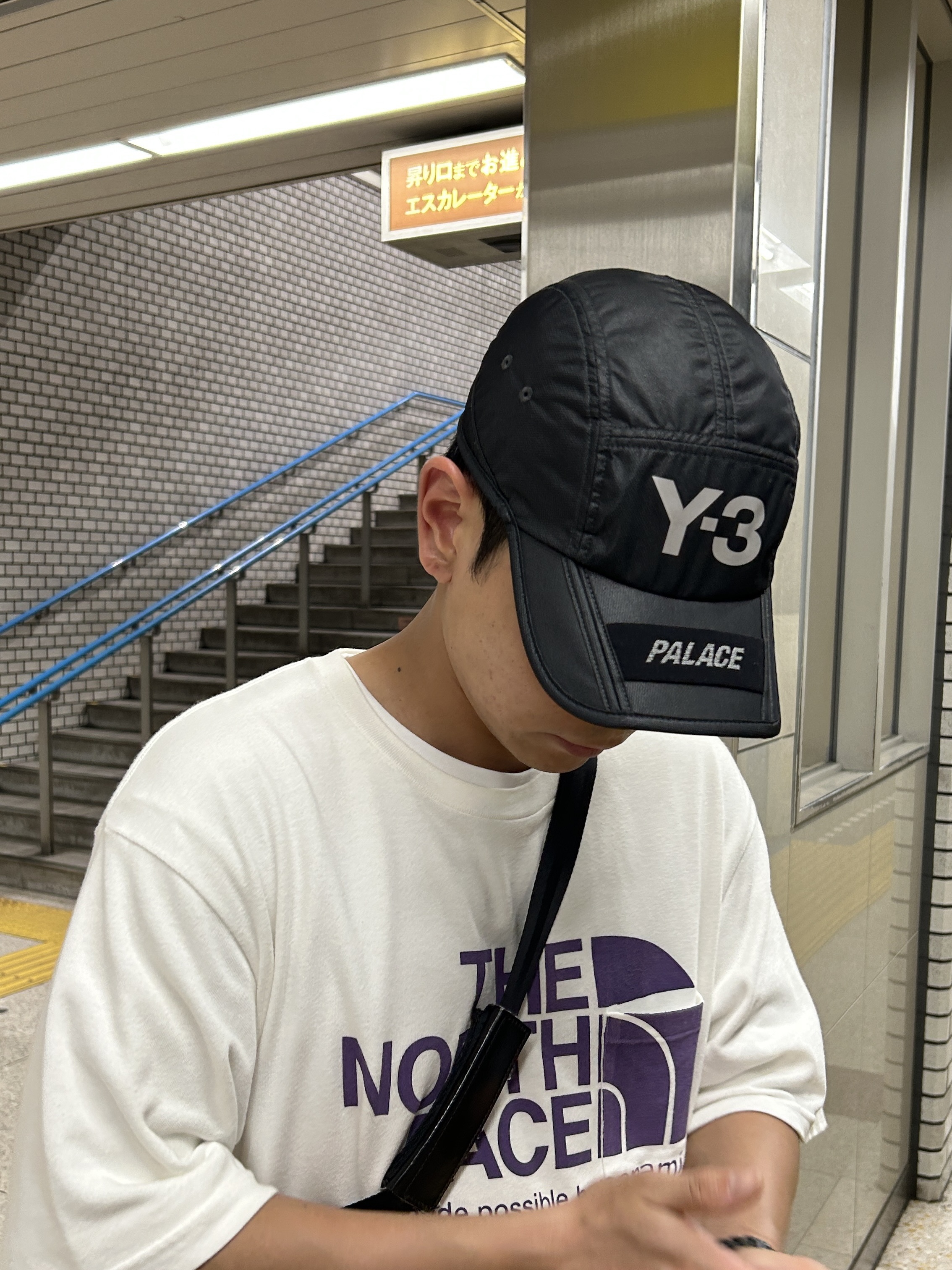 Palace x Y-3 Cap Black - 22FW, Palace x The North Face Purple Label HS Logo T-Shirt White 착용 스타일