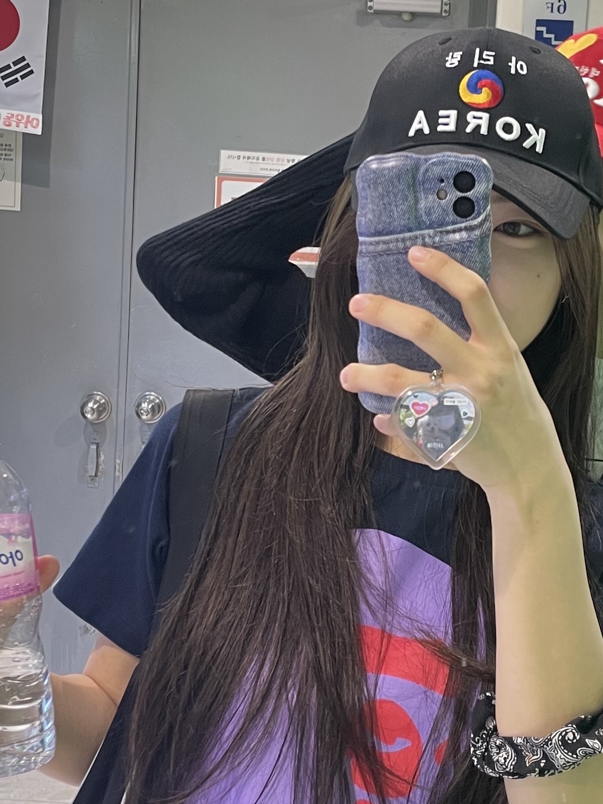 KREAM 스타일 - 3