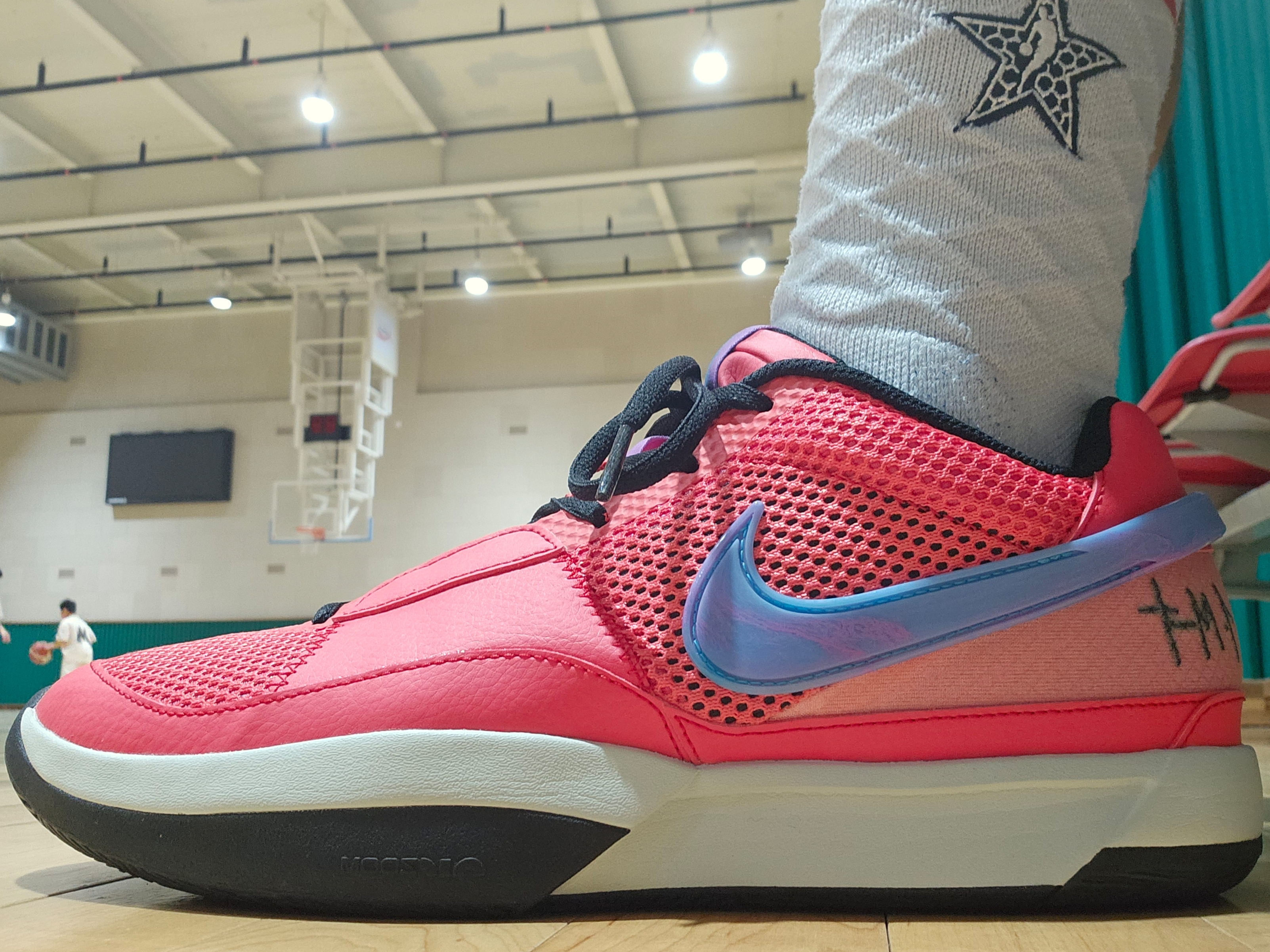 Nike Ja 1 EP Ember Glow 착용 스타일