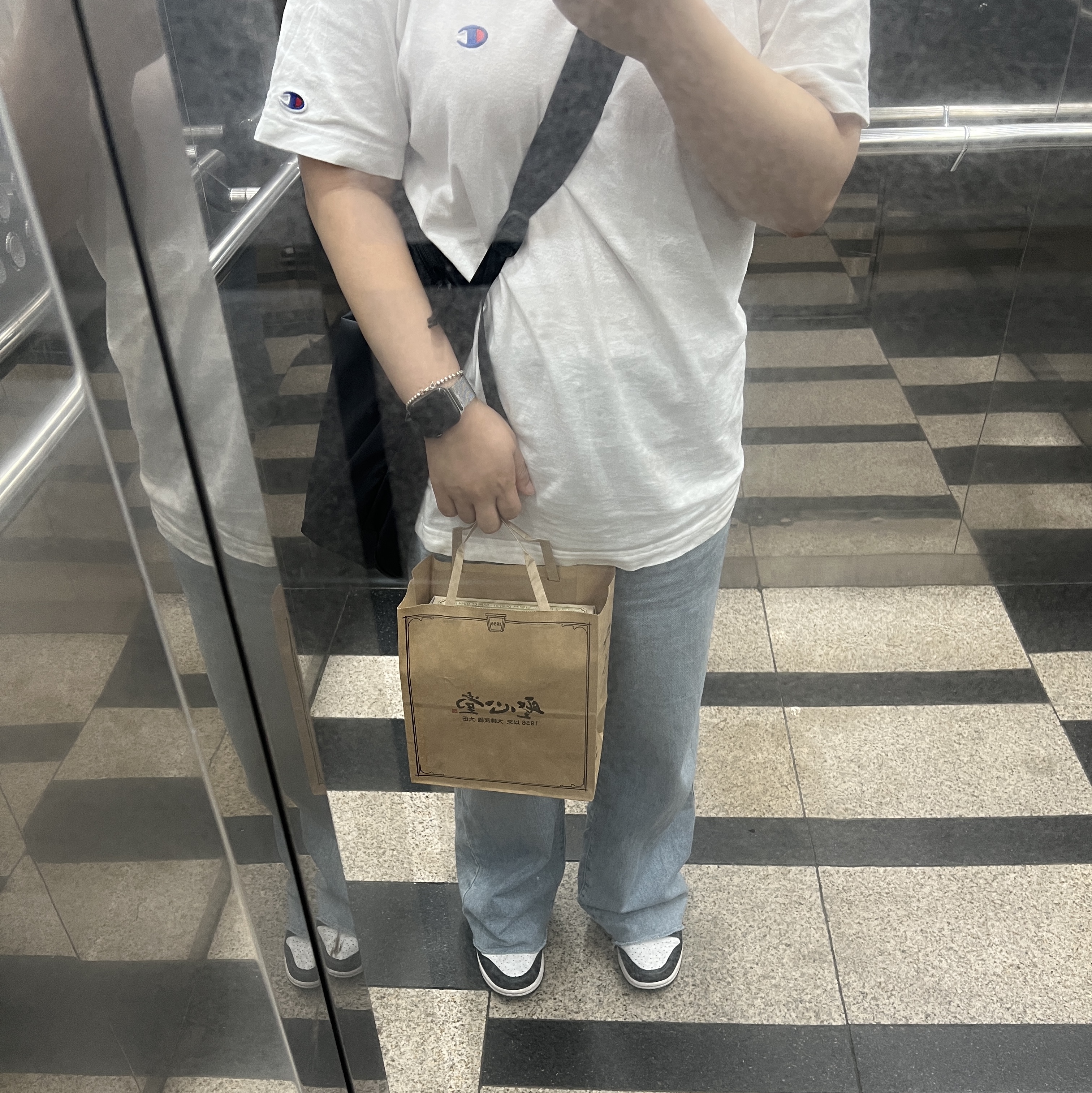Arc'teryx Heliad 12 Tote Black, Tiffany & Co. Return to Tiffany Blue Heart Tag Bead Bracelet Silver 착용 스타일