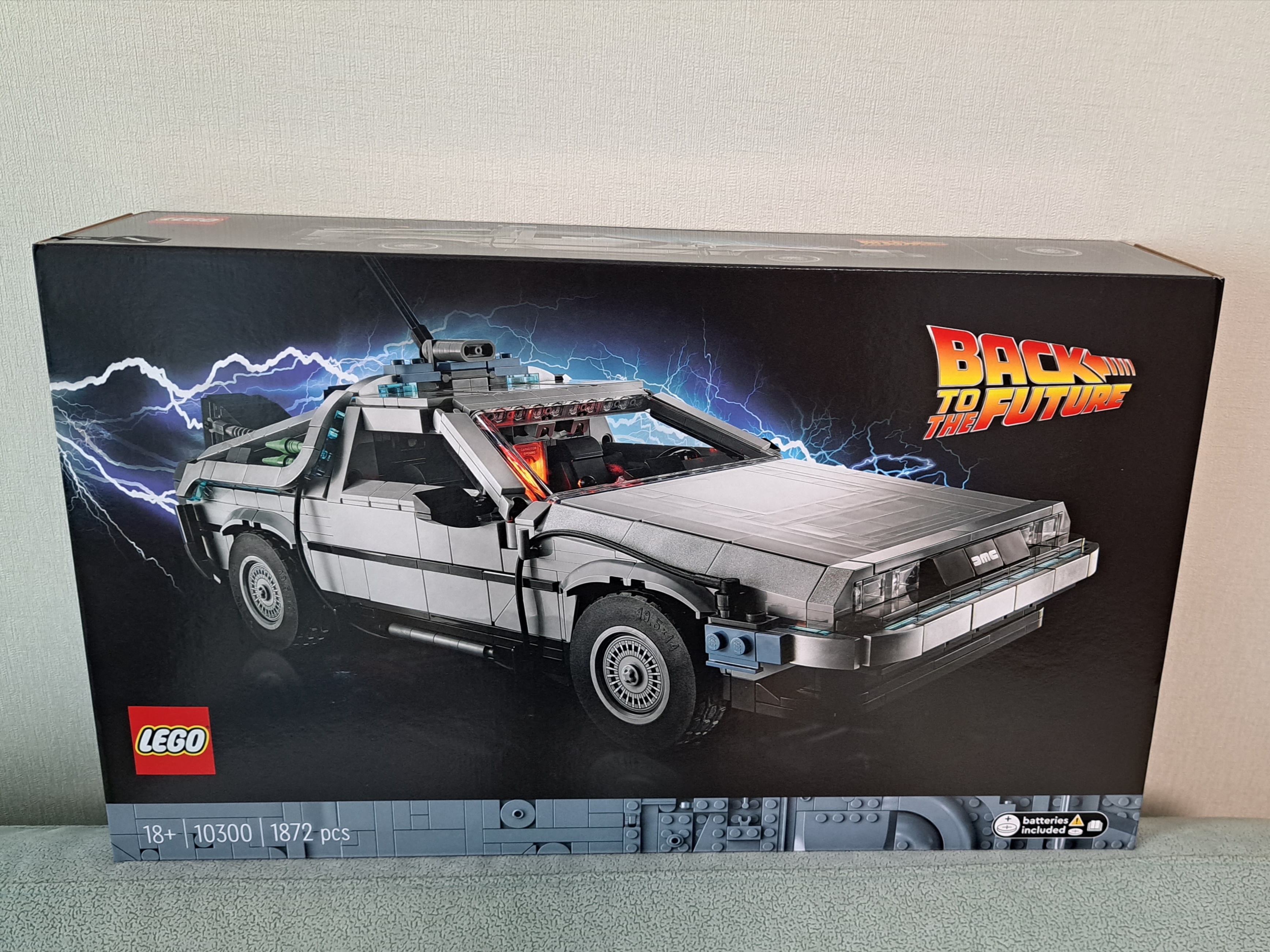 Lego Back To The Future Time Machine 착용 스타일 - 1