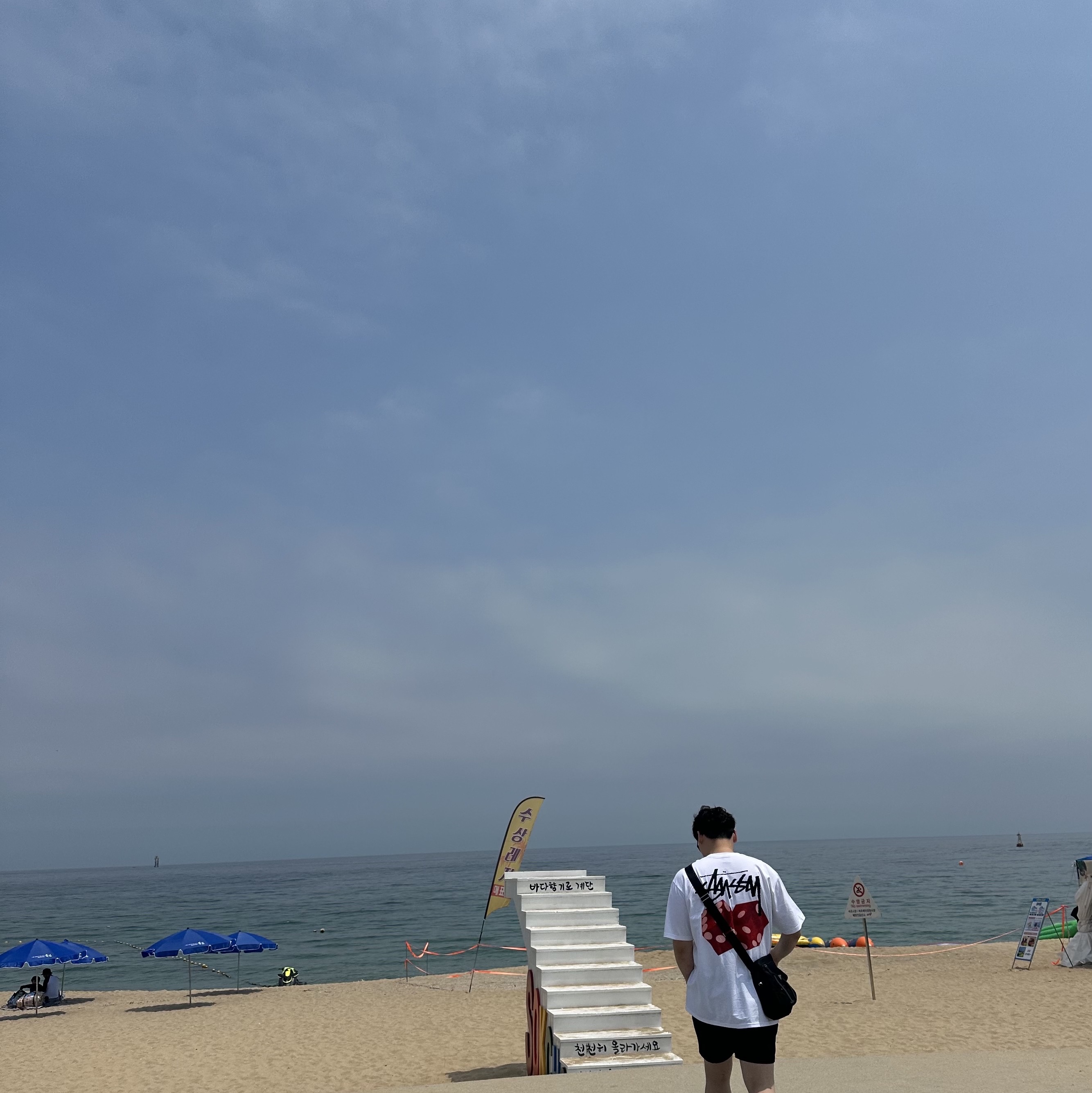 Stussy Diced Out T-Shirt White 착용 스타일 - 1
