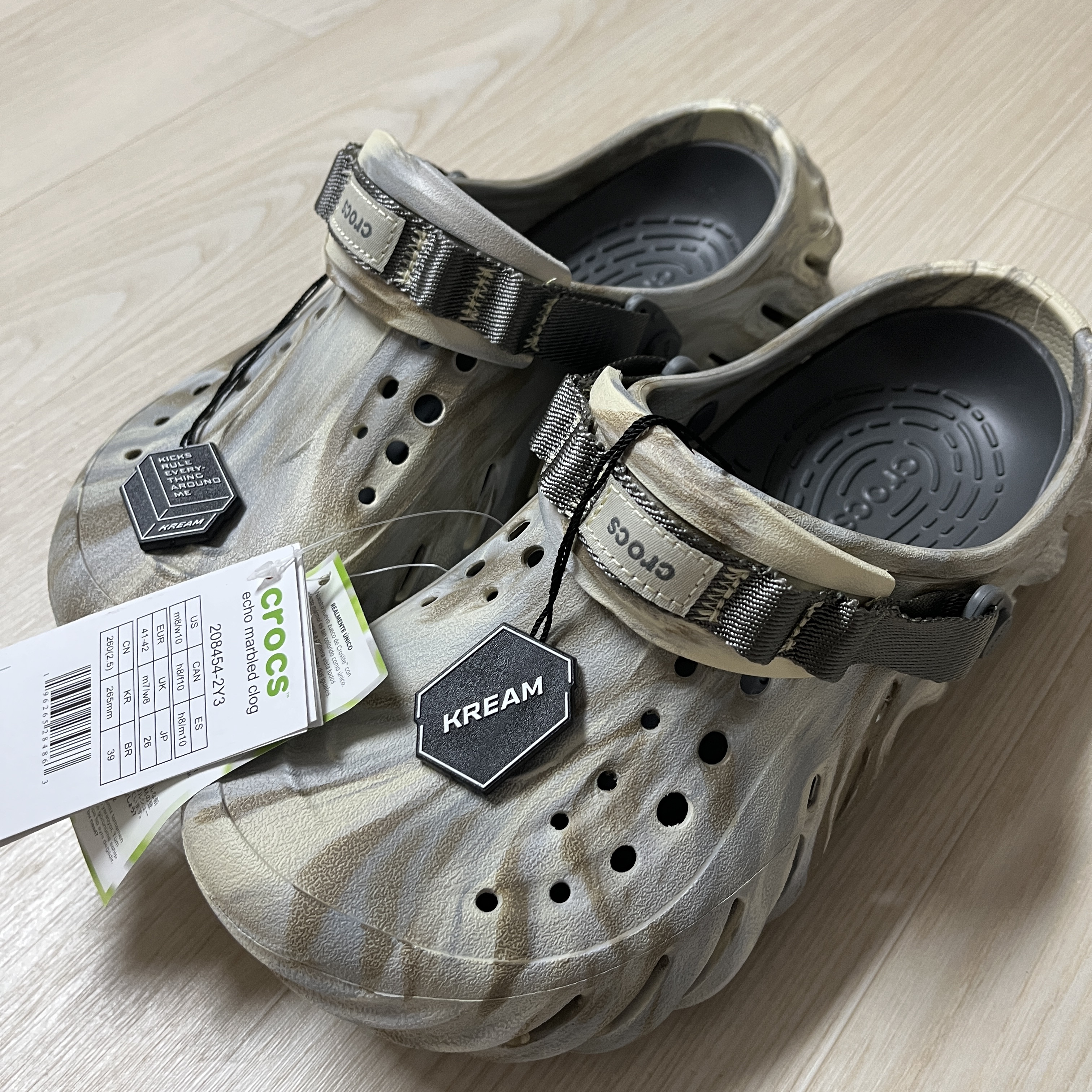 Crocs Echo Marbled Clog Bone Multi 착용 스타일