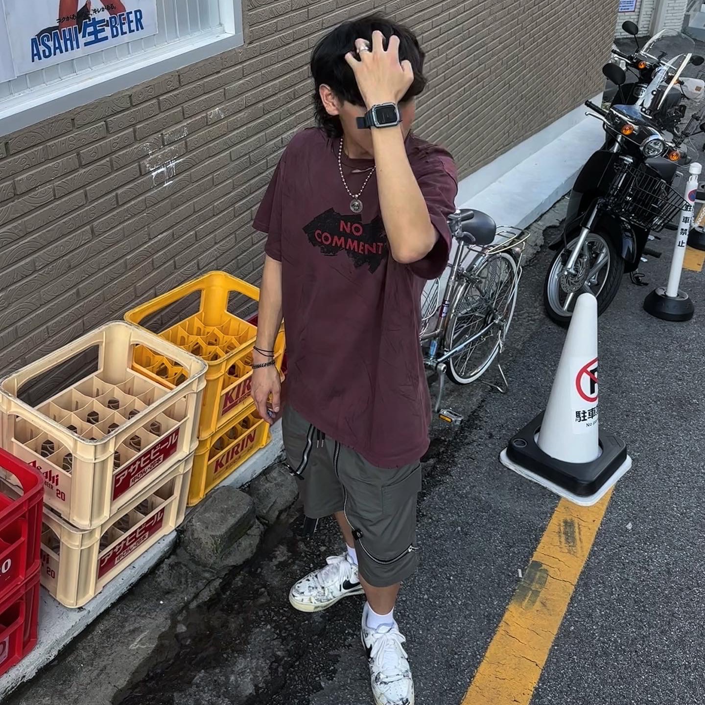 Nos Couleurs No Comment T-Shirt Burgundy, Nike x Peaceminusone Air Force 1 Low Para-Noise 2.0 착용 스타일