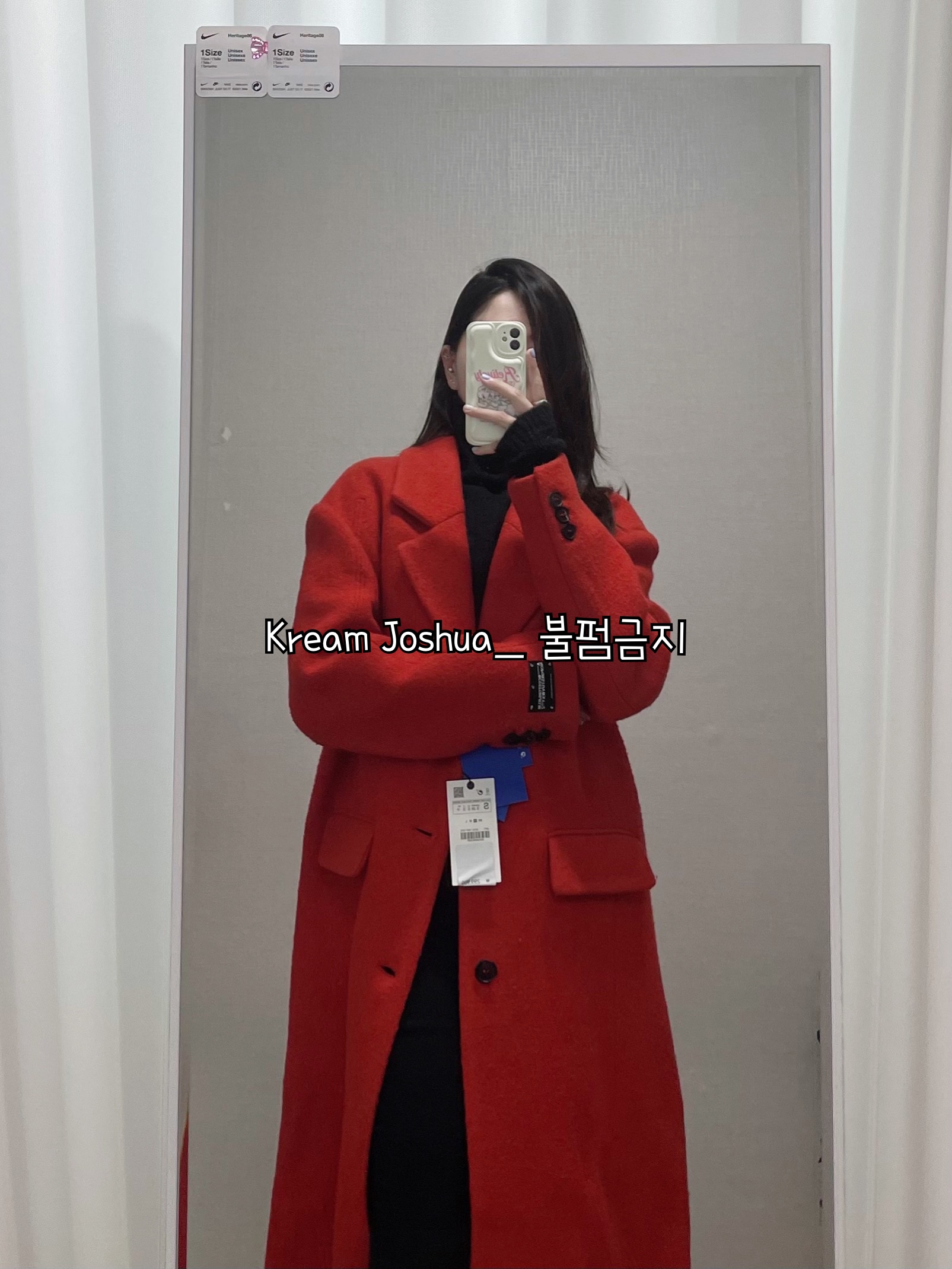 Zara x Ader Error Wool Blend Oversize Coat Orange, (W) Dr. Martens 1B60 Bex Boots Black 착용 스타일 - 3