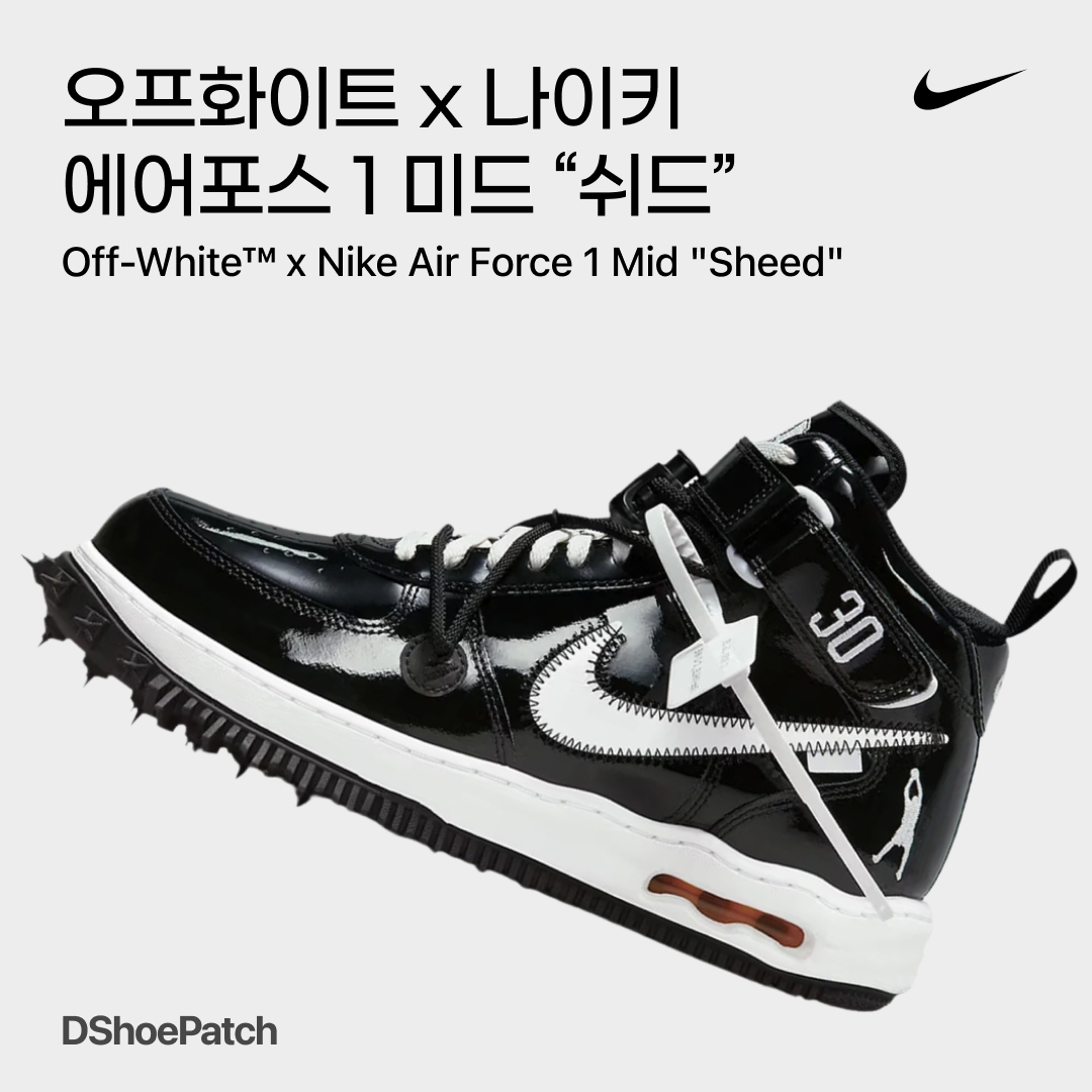 Nike x Off-White Dunk Low The 50 - Lot 46, (W) Nike x Off-White Waffle Racer White 착용 스타일 - 1