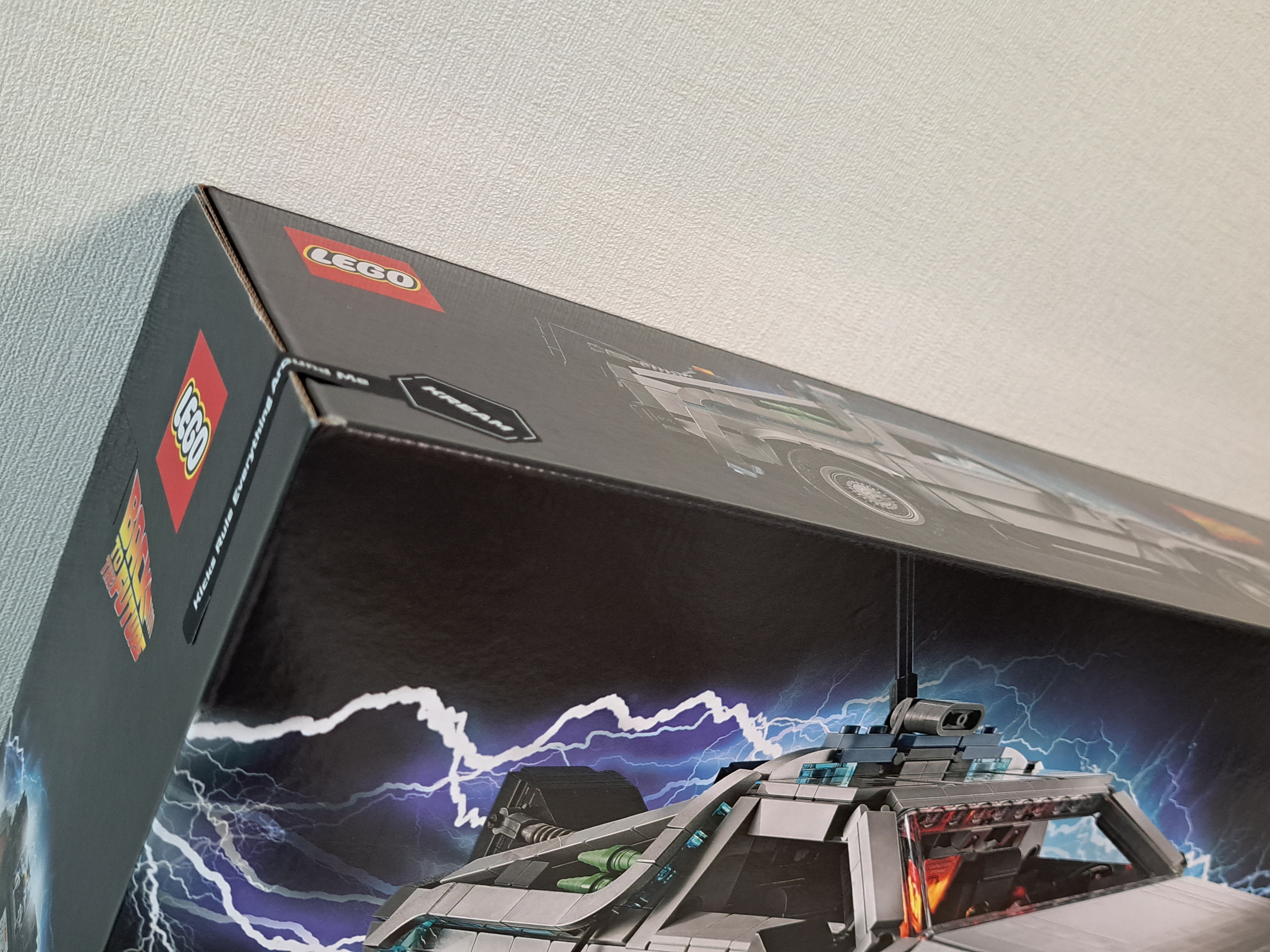 Lego Back To The Future Time Machine 착용 스타일 - 2