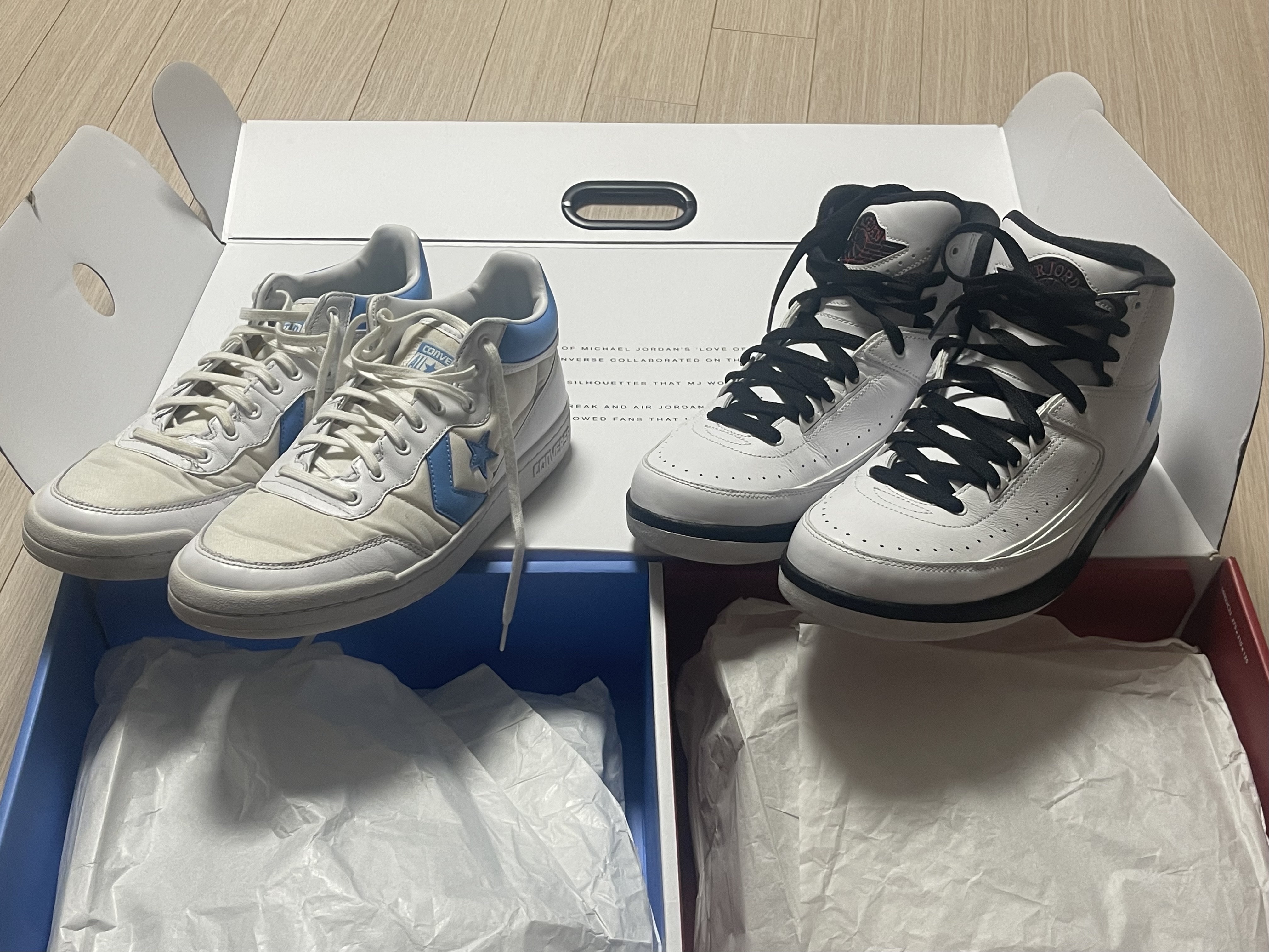 Jordan x Converse Pack 착용 스타일 - 1