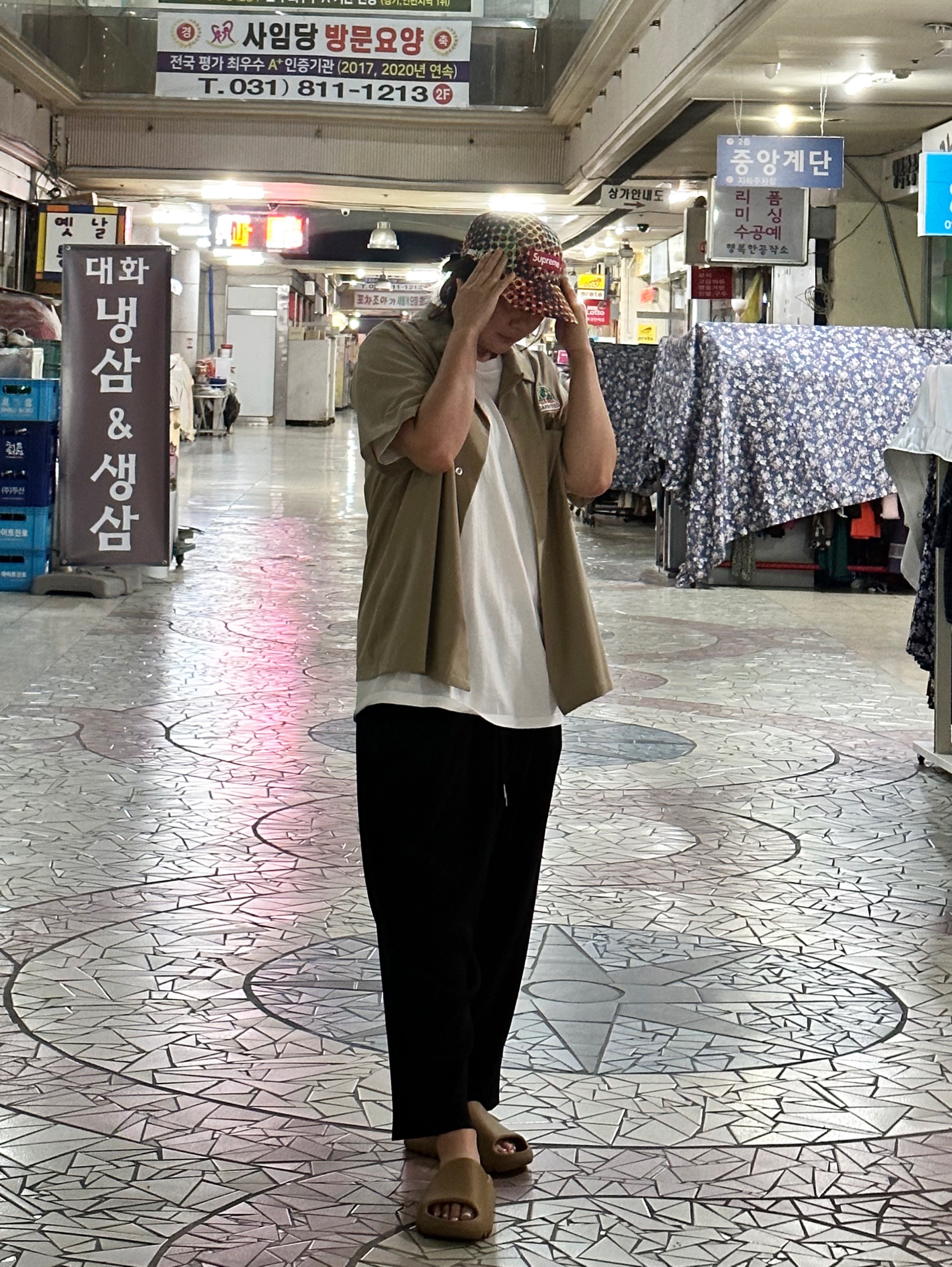 Supreme Gore-Tex Paclite Long Bill Camp Cap Multicolor - 23SS, Nike x Jarritos SB Bowling Button-Up Shirt Khaki - Asia 착용 스타일