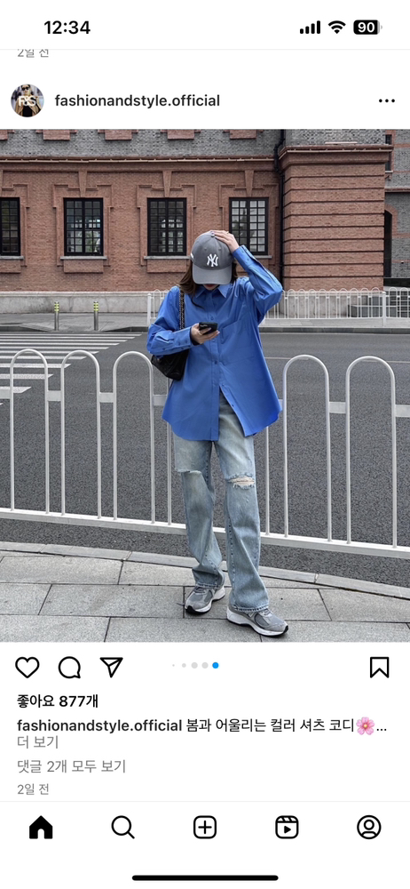 KREAM 프로필 이미지